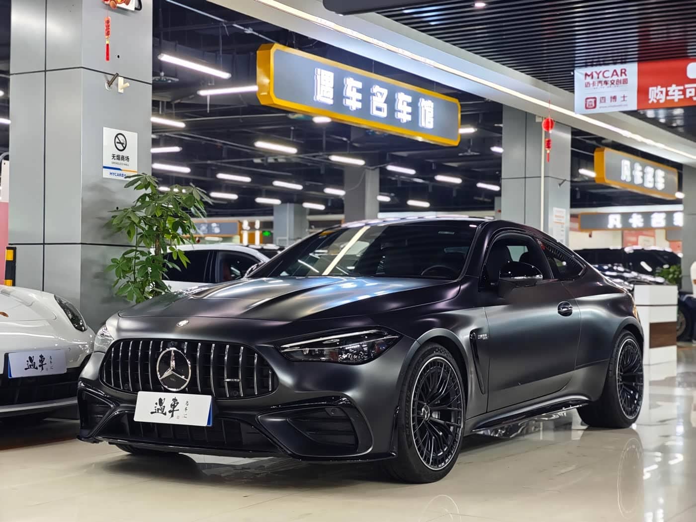 Mercedes-Benz Mercedes-AMG CLE