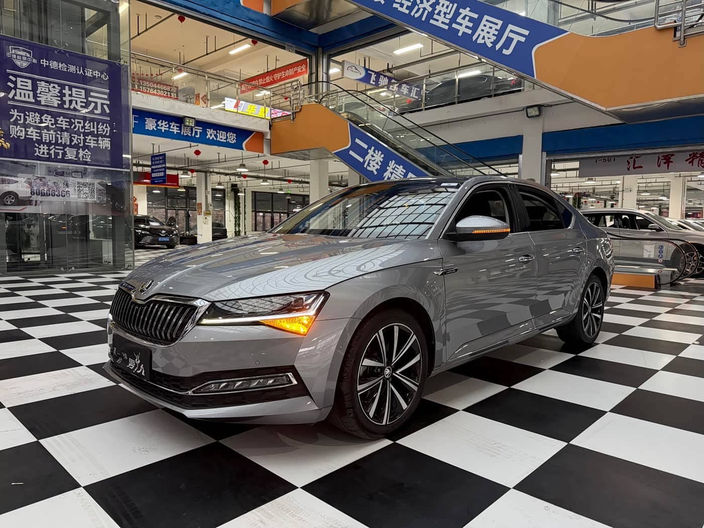 Škoda Superb