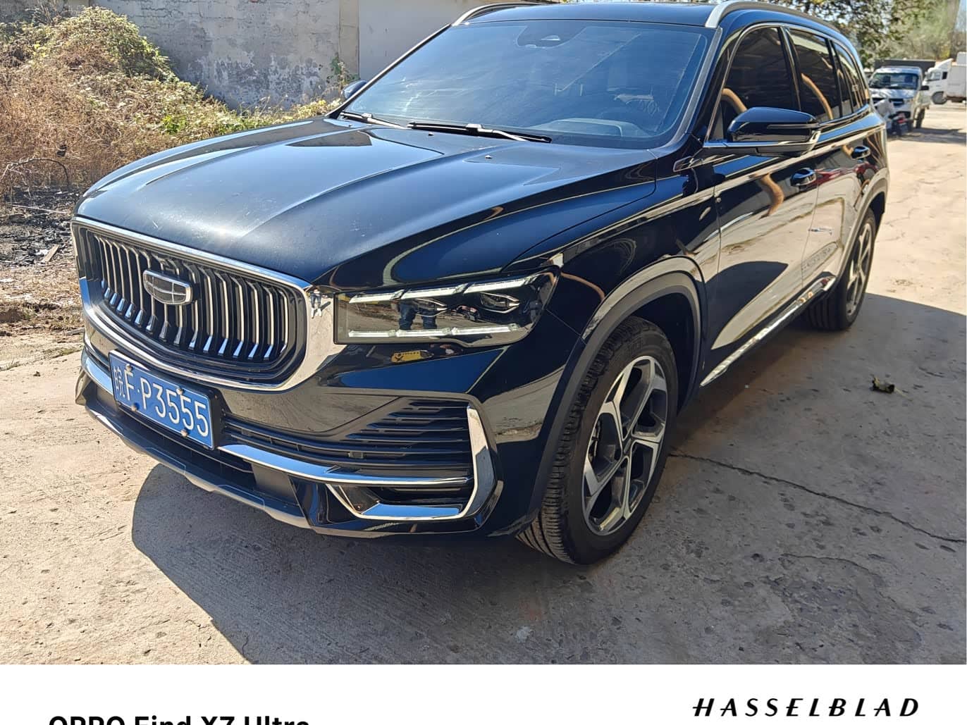Geely Xingyue L