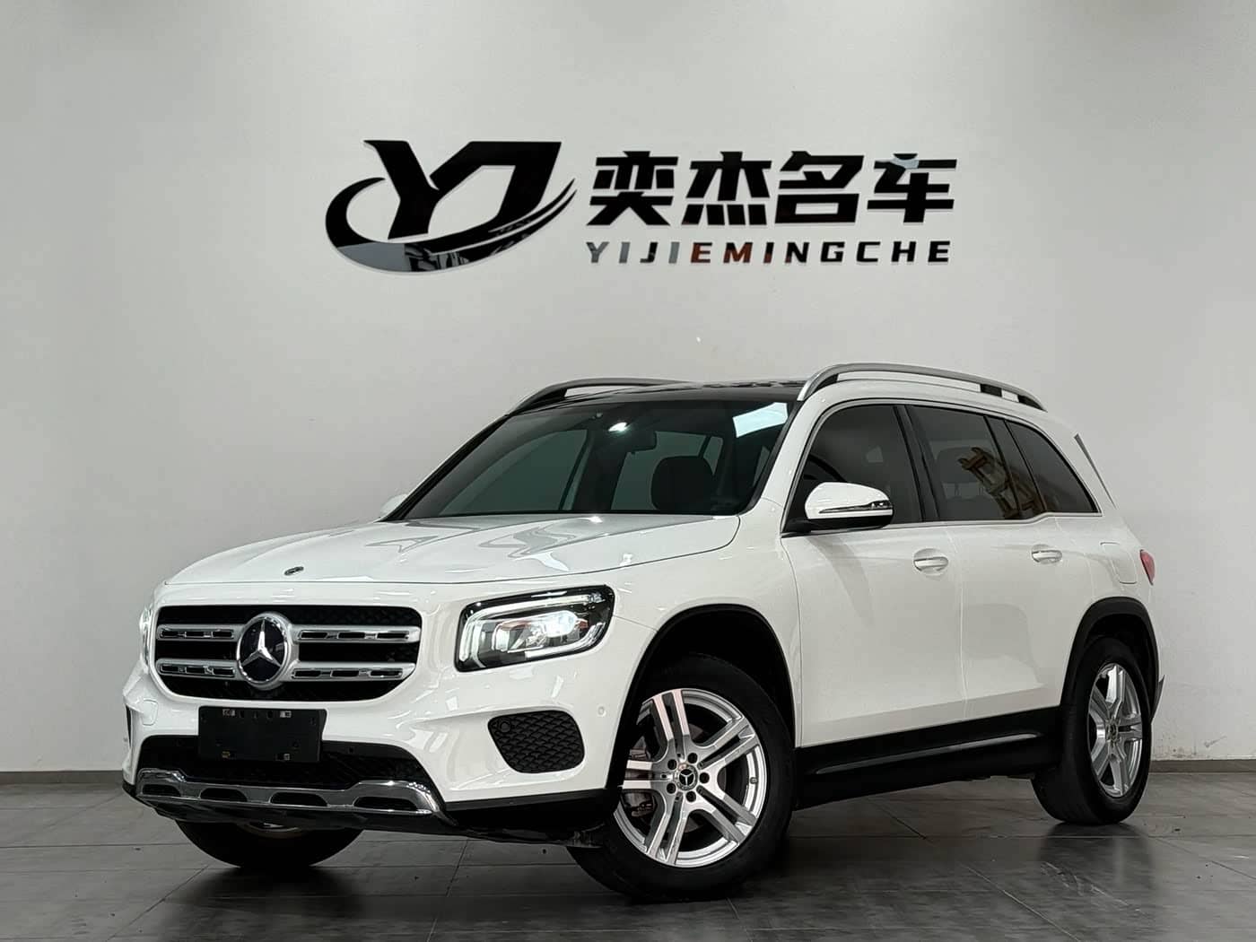 Mercedes-Benz GLB