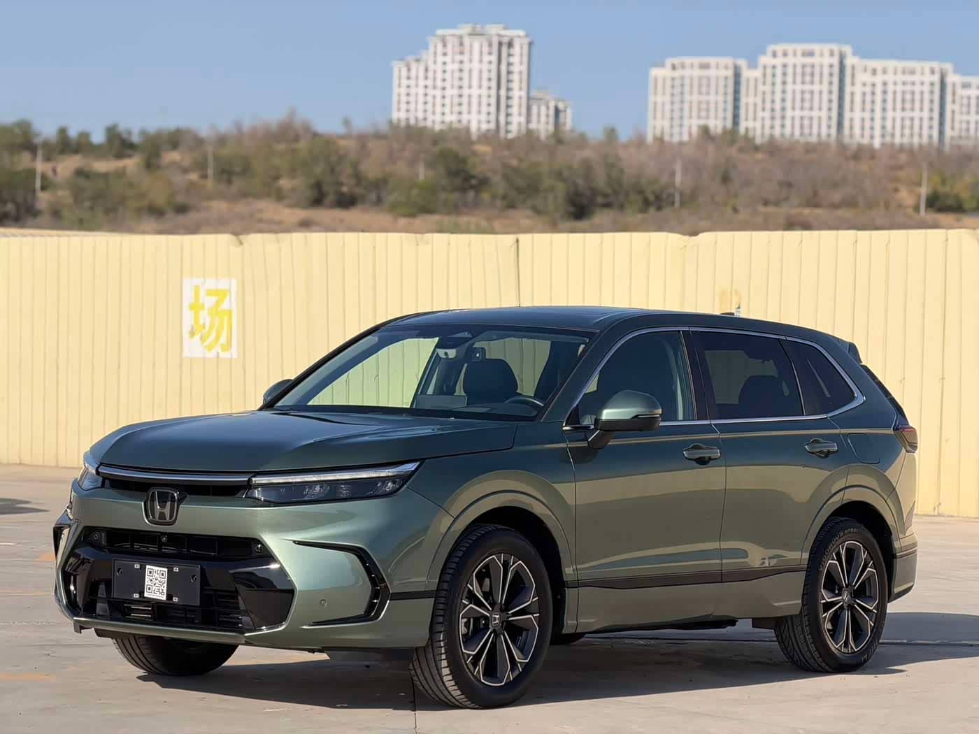 Honda Haoying