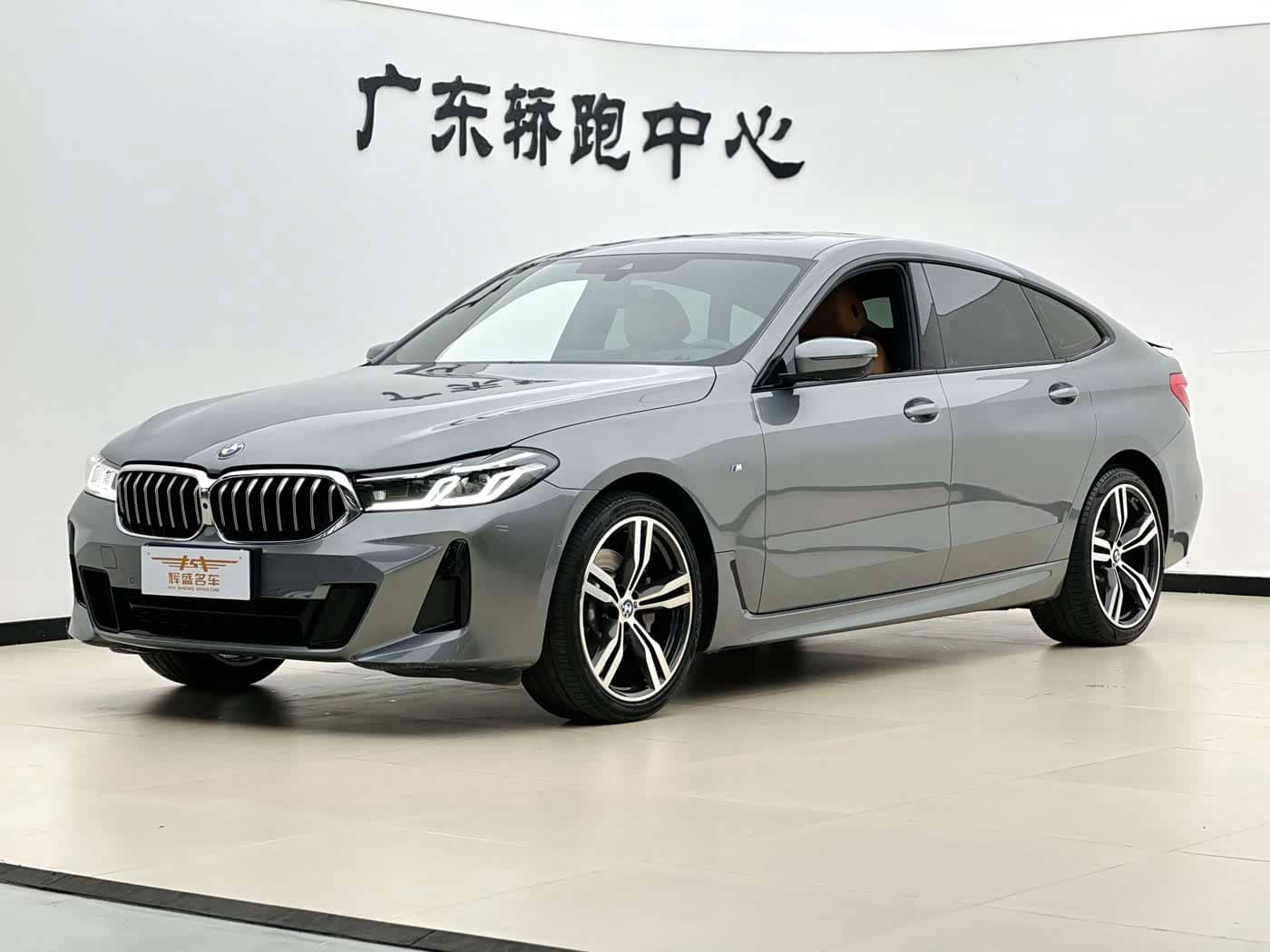 BMW 6 Series GT