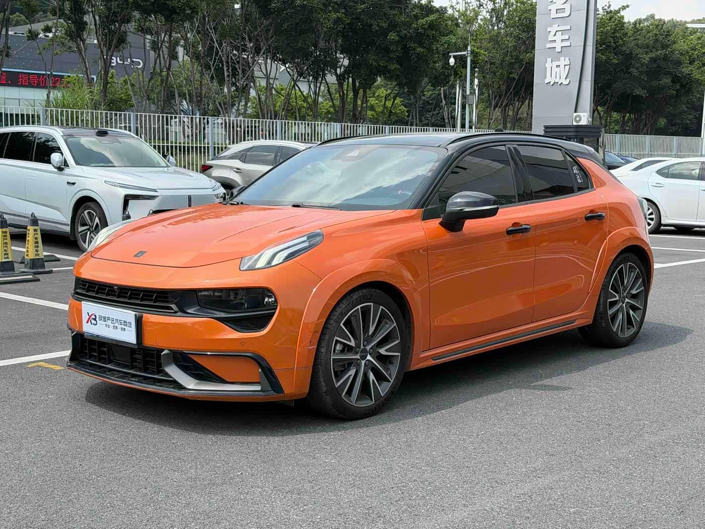 Lynk & Co 02 Hatchback