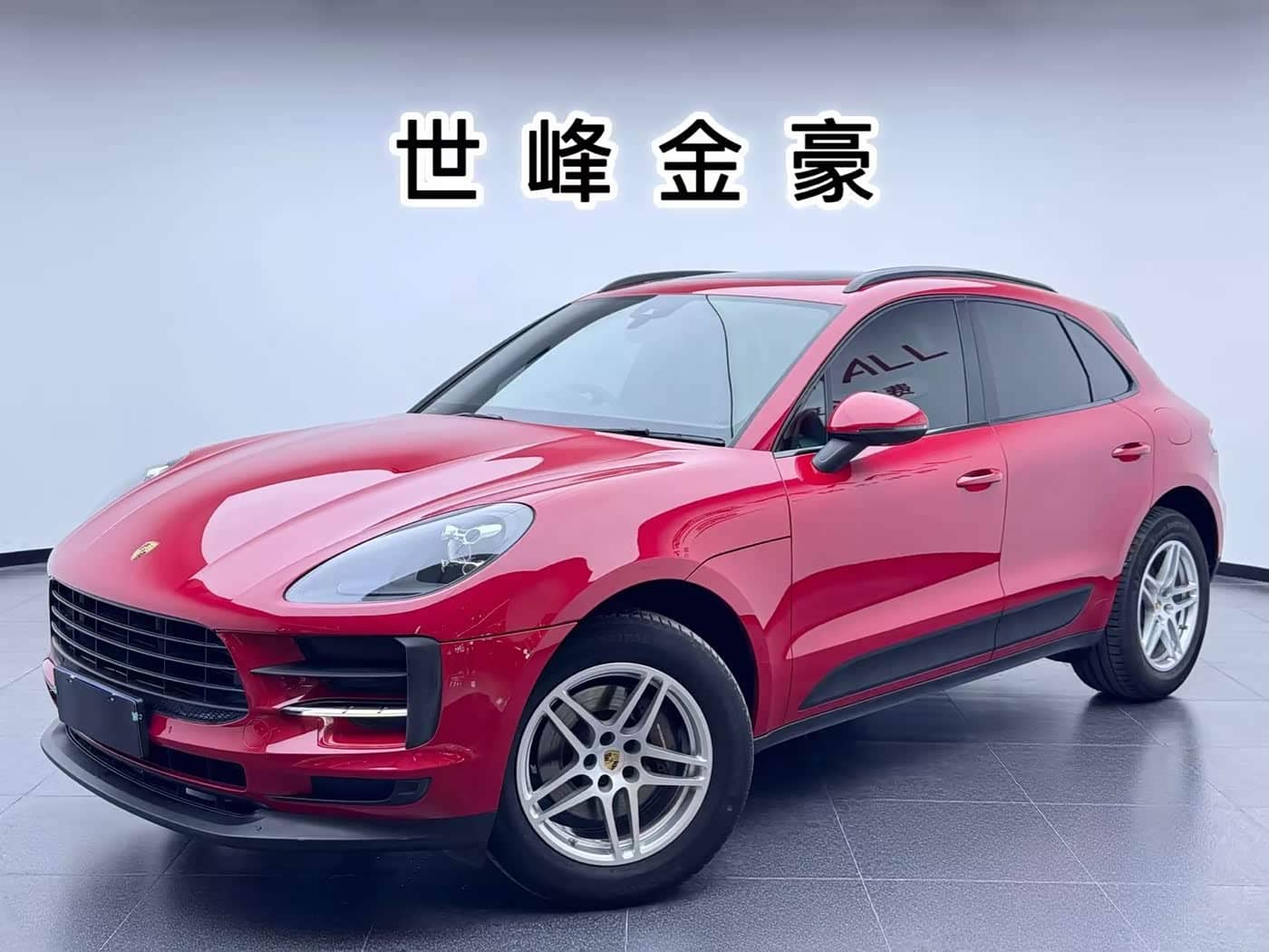Porsche Macan