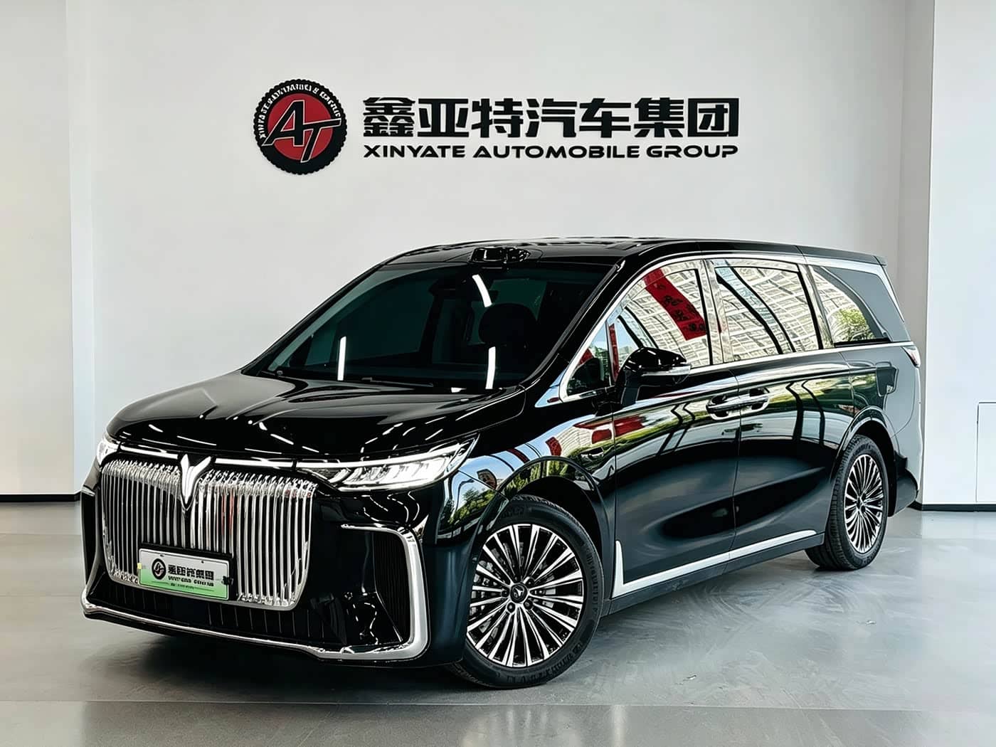 Voyah Auto Voyah Dreamer