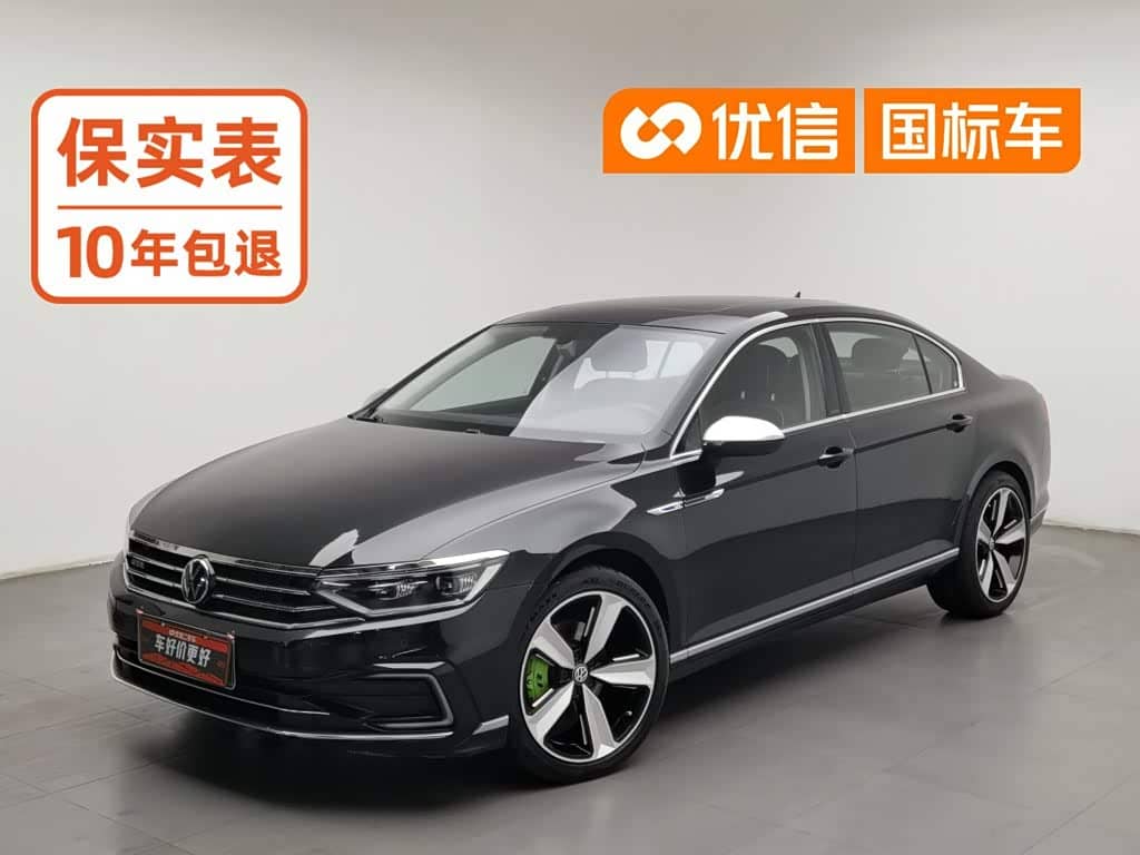 Volkswagen Magotan GTE Plug-in Hybrid