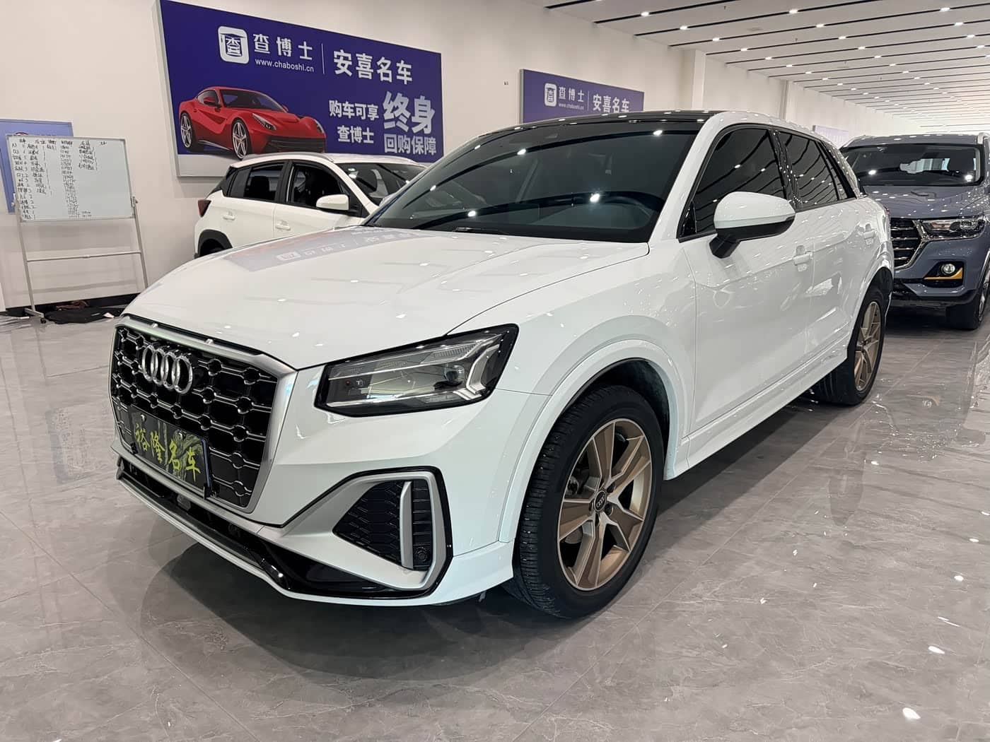 Audi Q2L