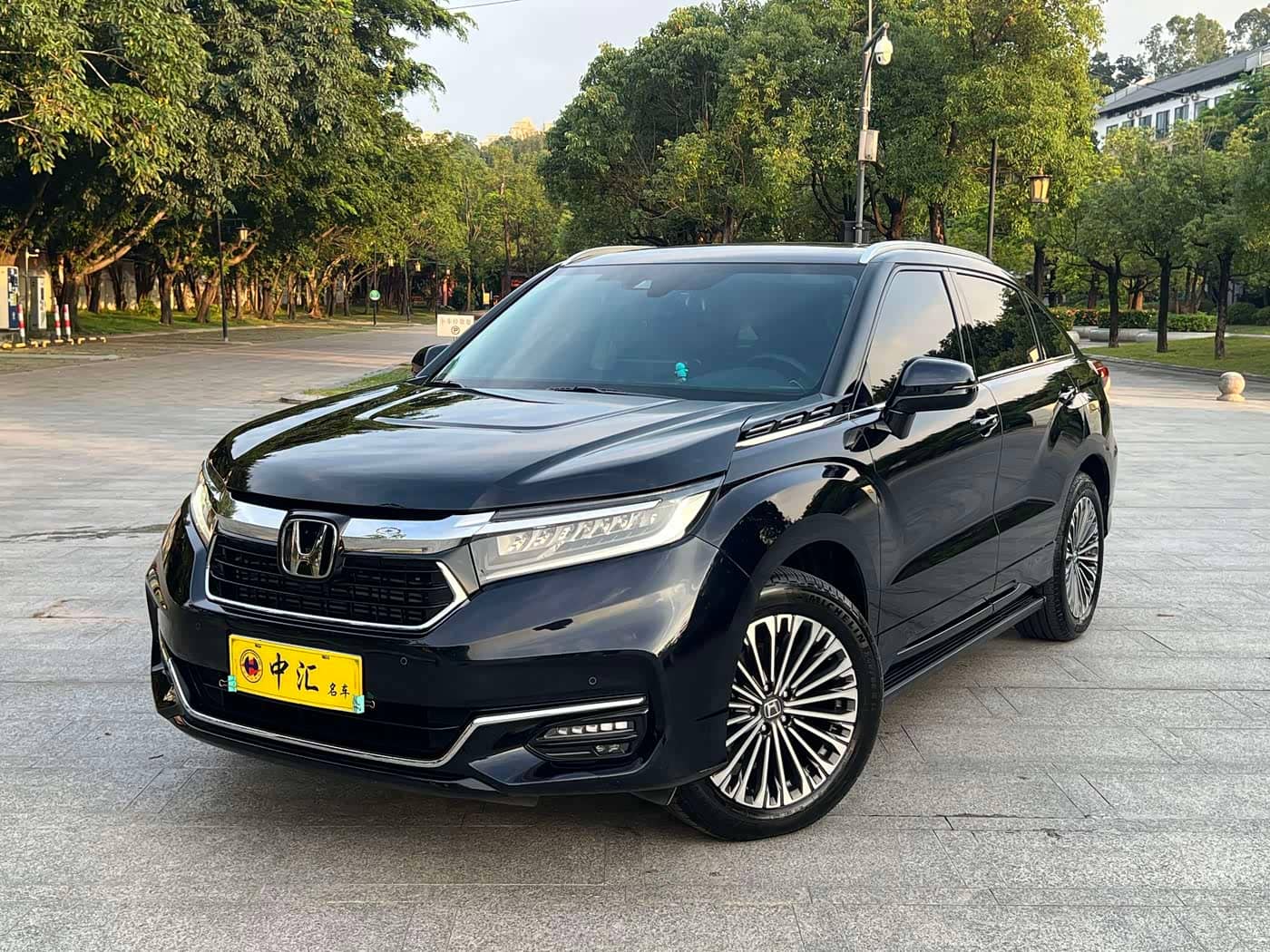 Honda Avancier