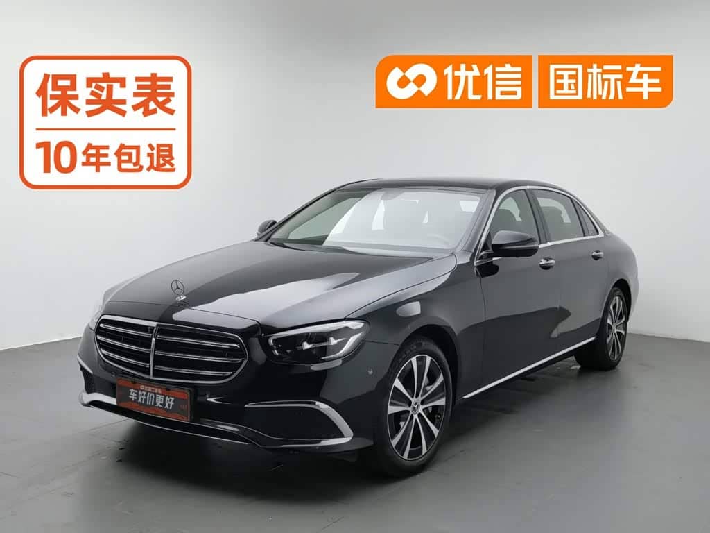 Mercedes-Benz E-Class New Energy