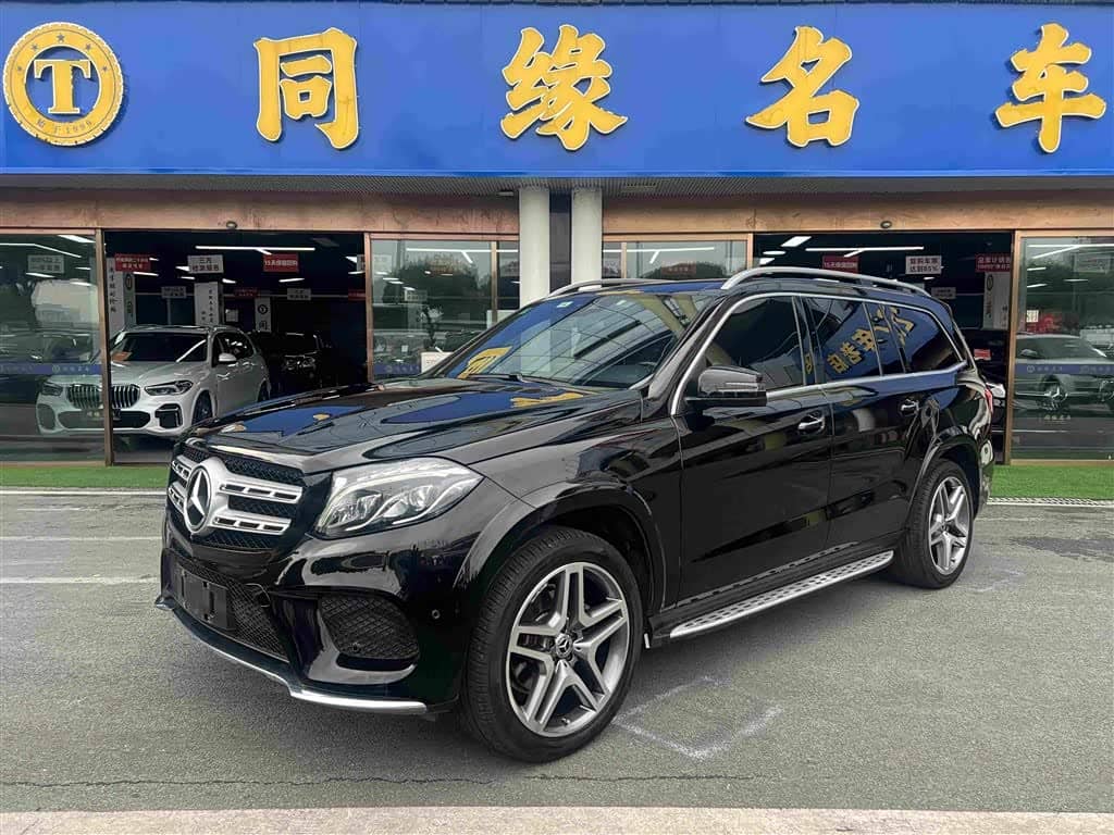 Mercedes-Benz GLS