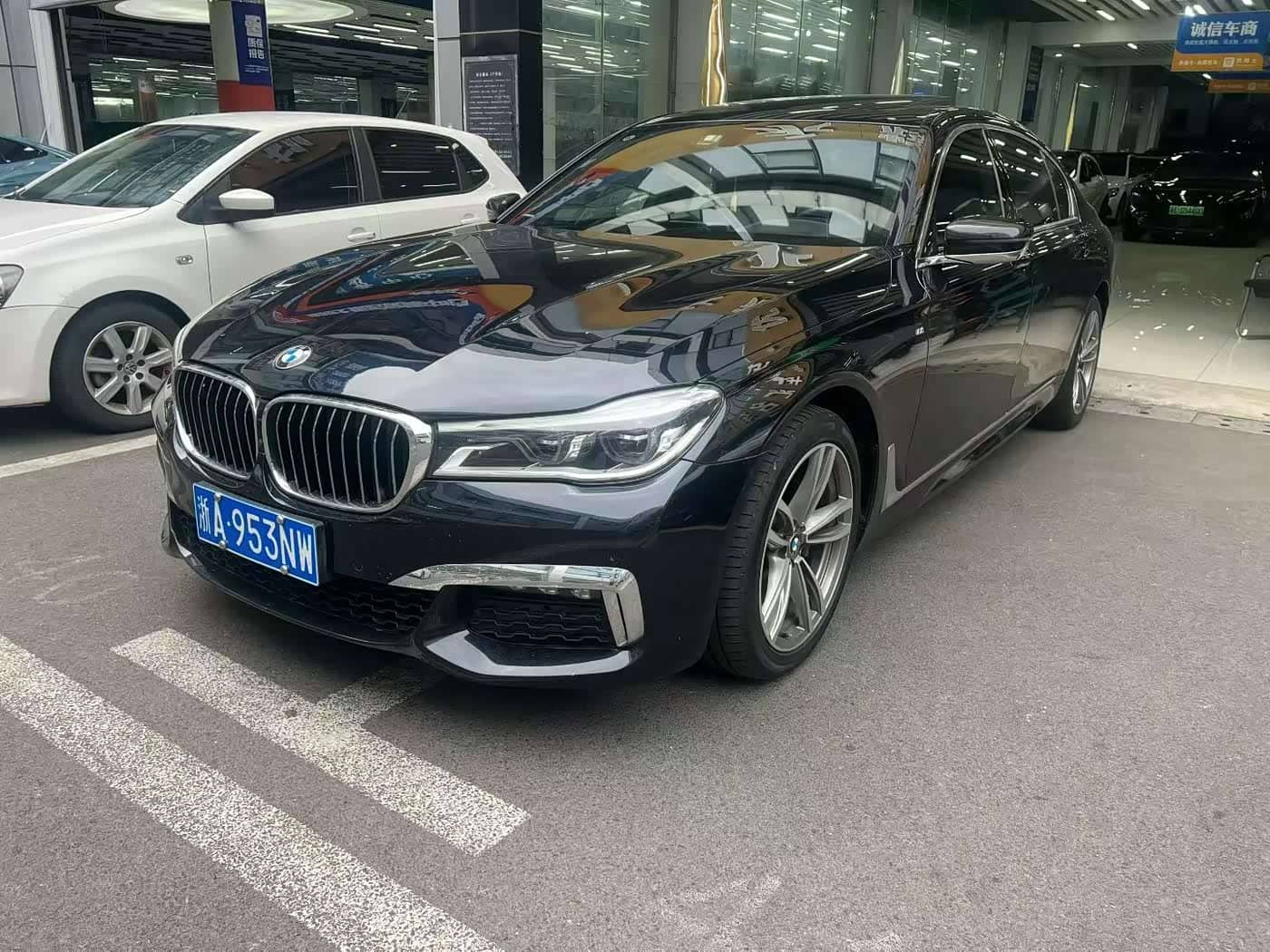 BMW 7 Series