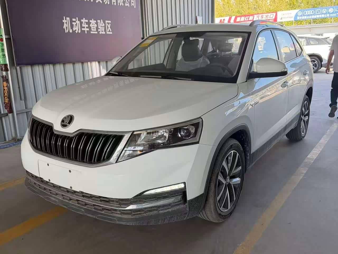 Škoda Kamiq