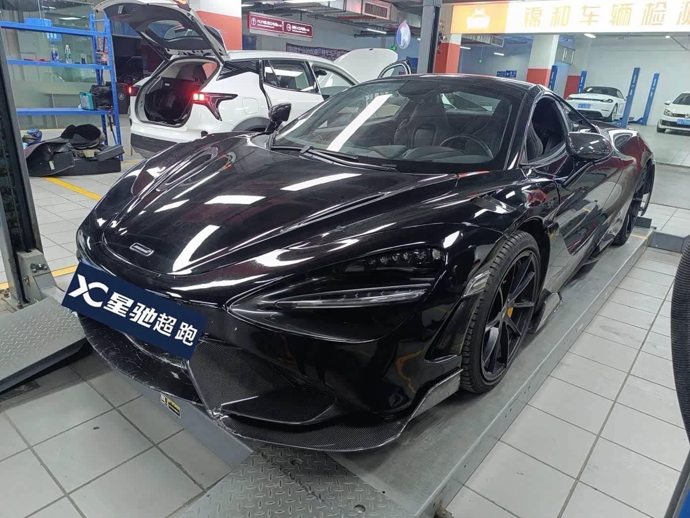 McLaren 720S
