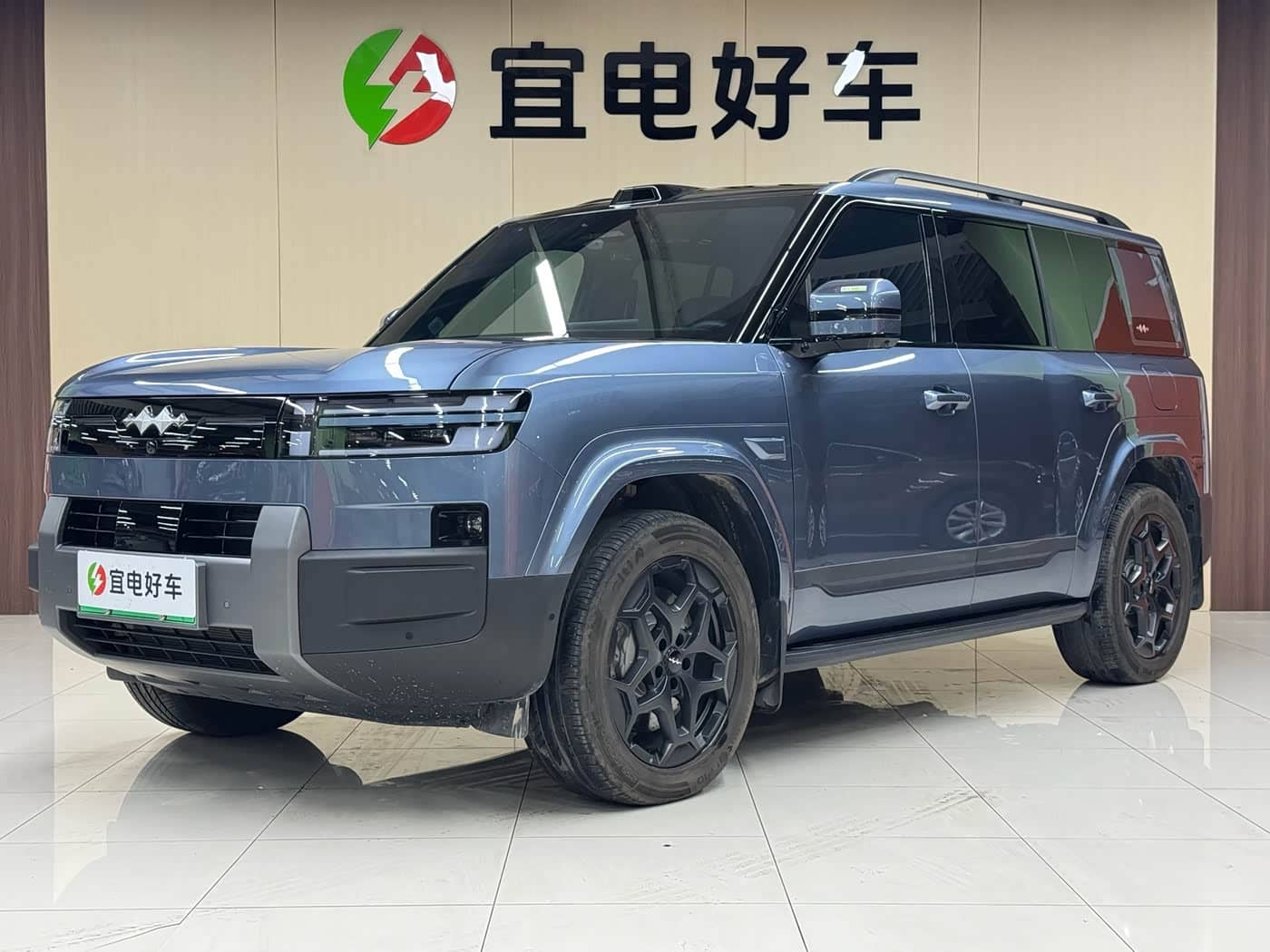 Fang Cheng Bao Titanium 7