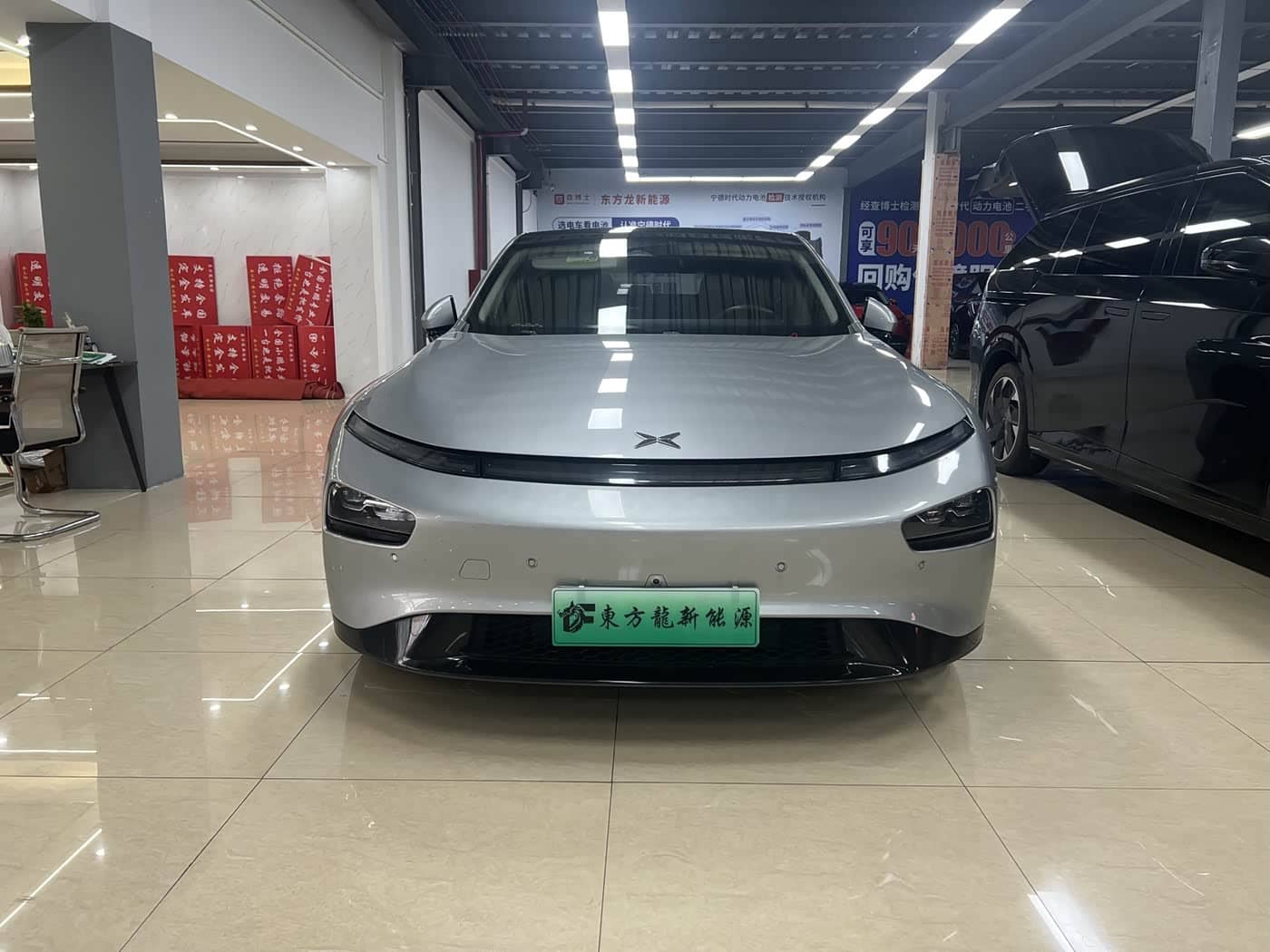 XPeng P7