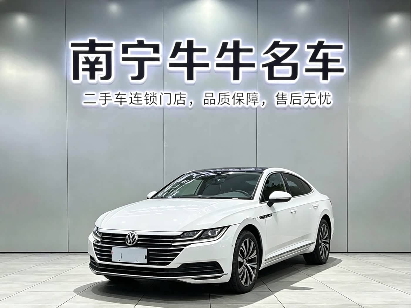 Volkswagen FAW-Volkswagen CC