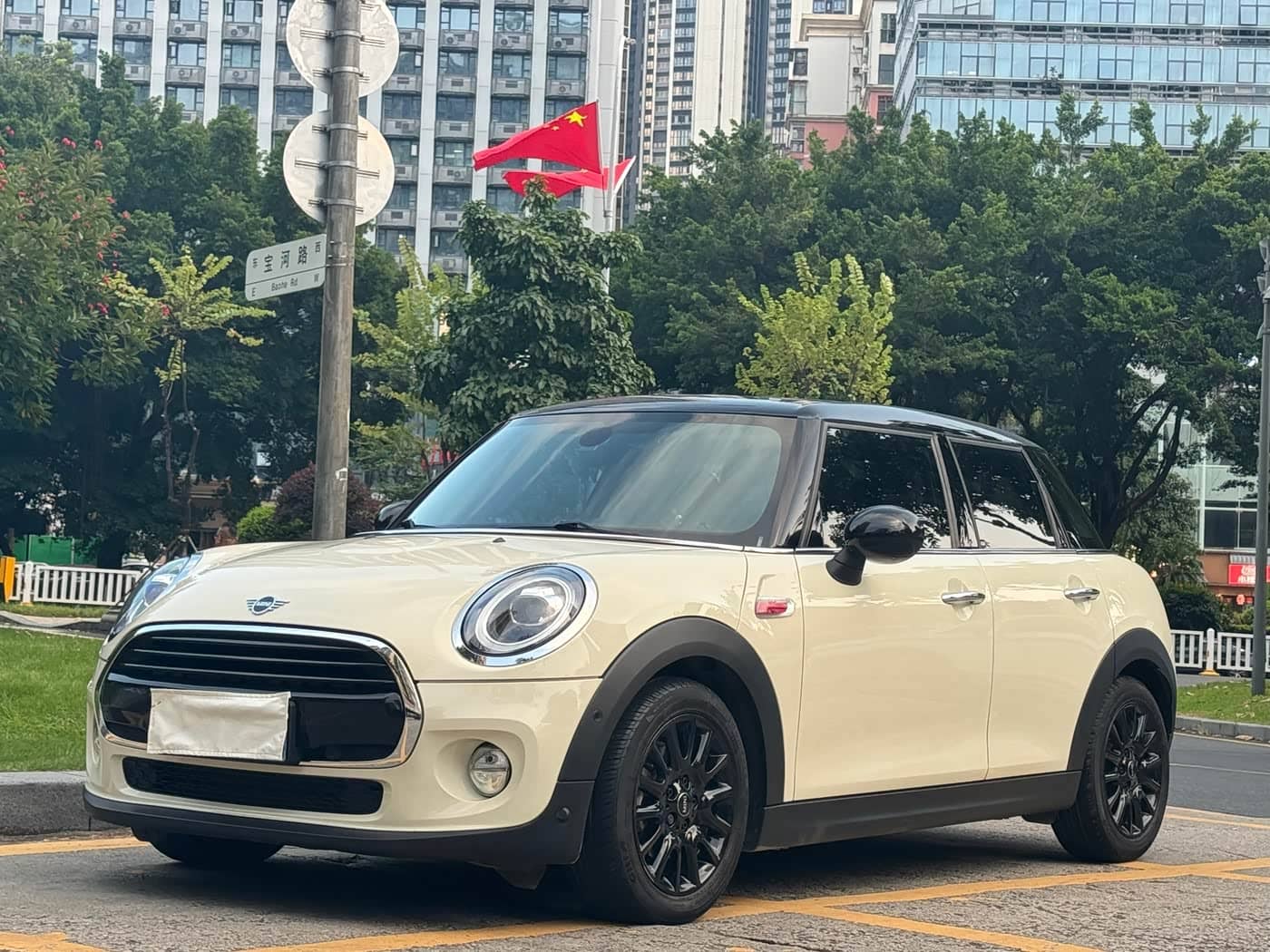 MINI MINI