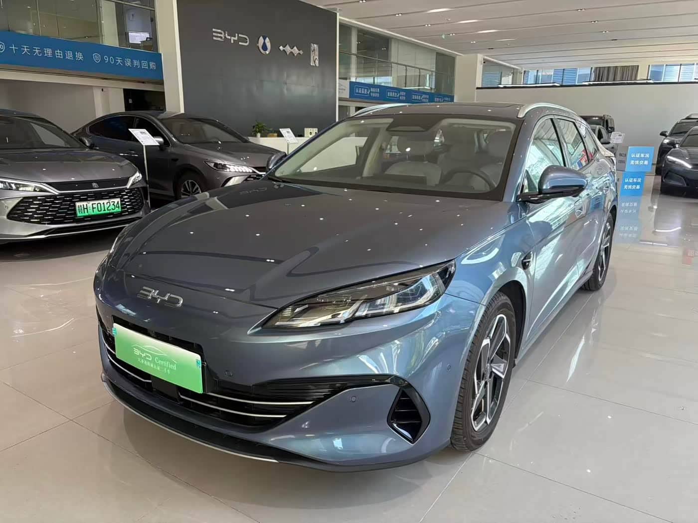 BYD Seal 06 DM-i Touring