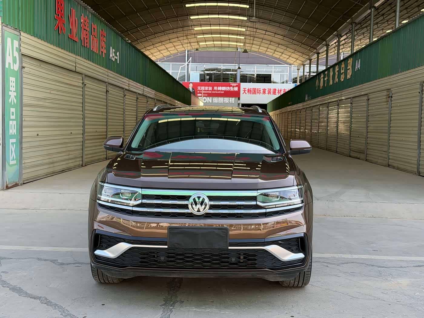 Volkswagen Teramont
