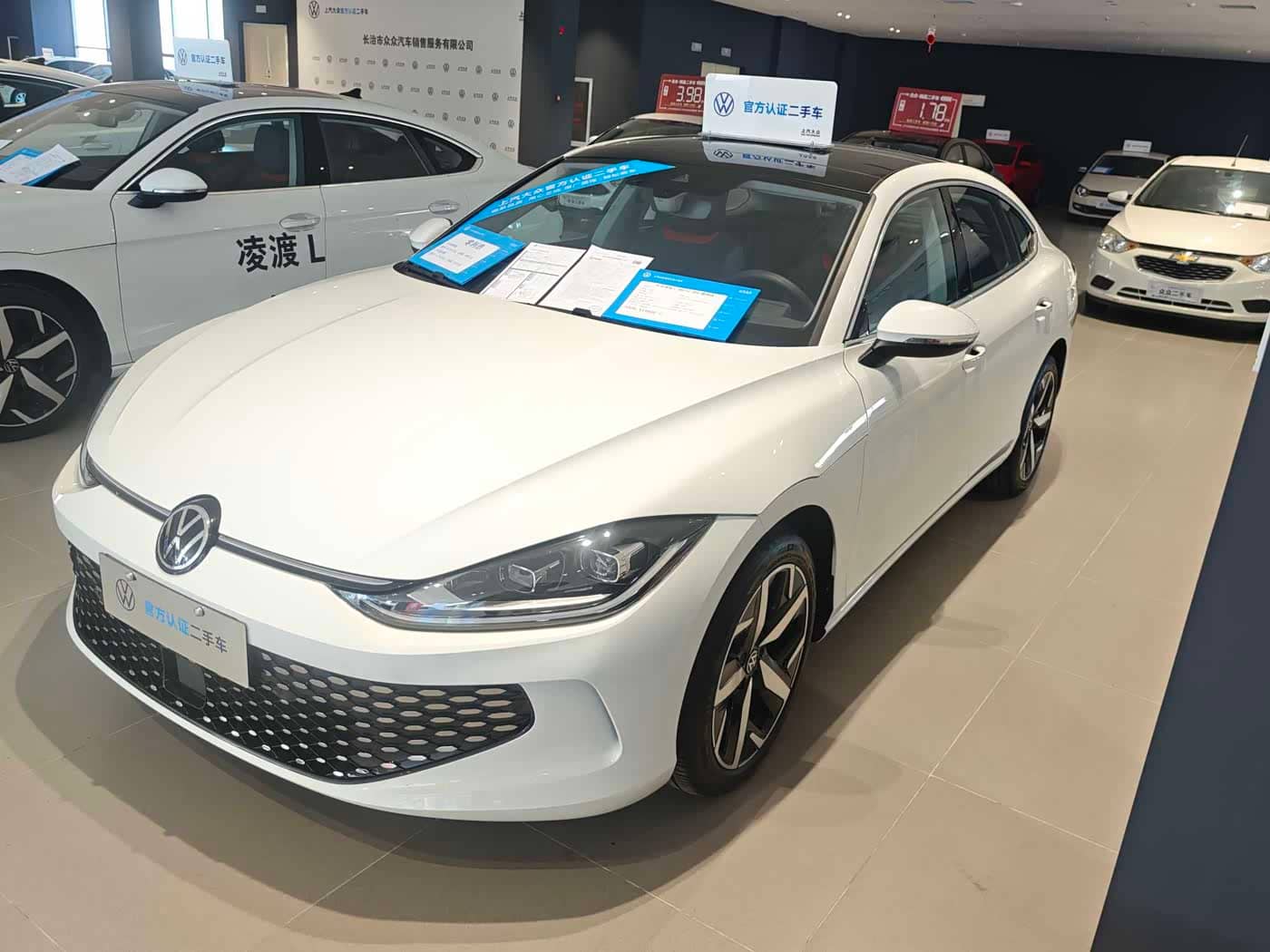 Volkswagen Lamando