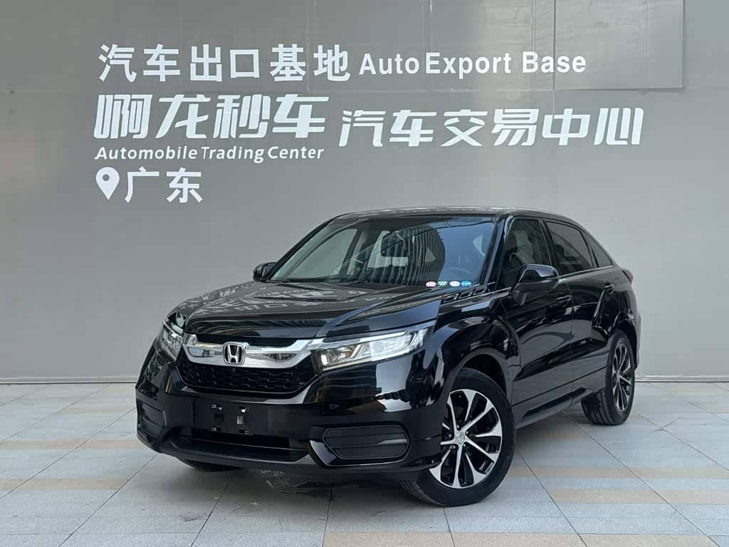 Honda Avancier