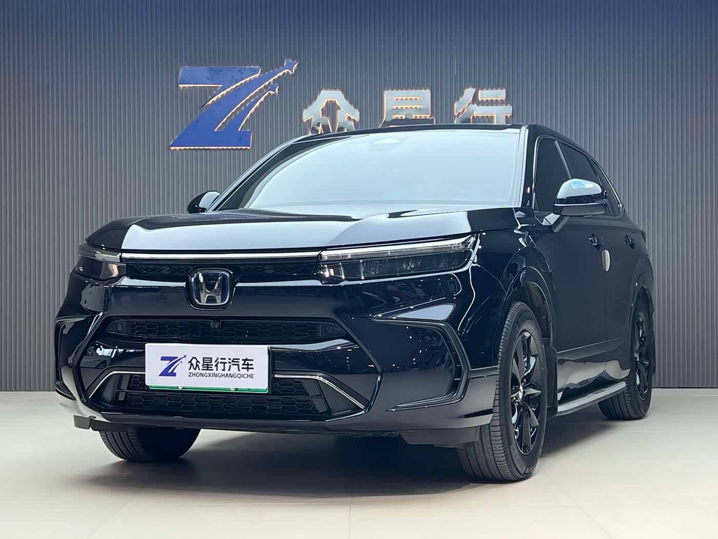 Honda Breeze New Energy