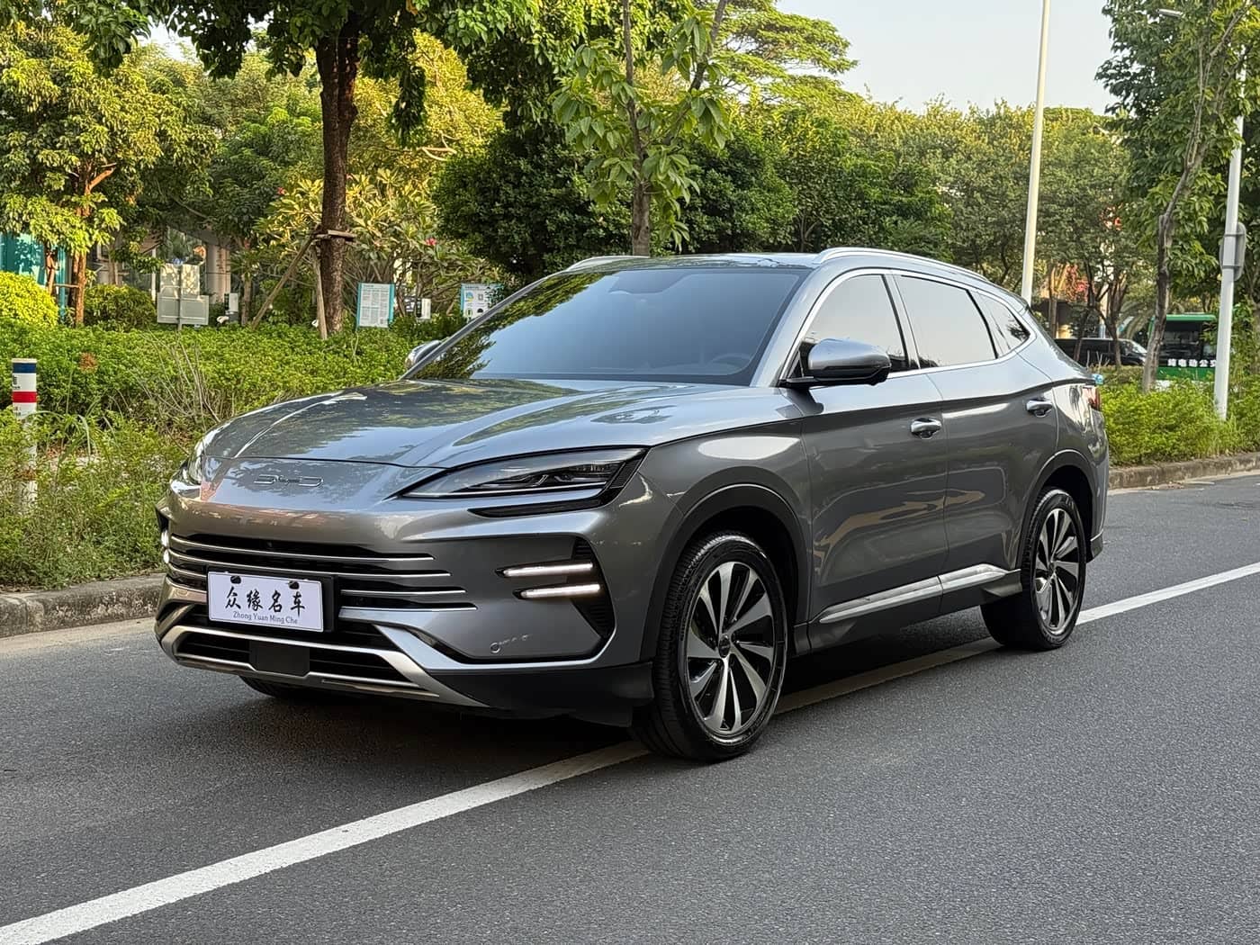 BYD Song PLUS PHEV