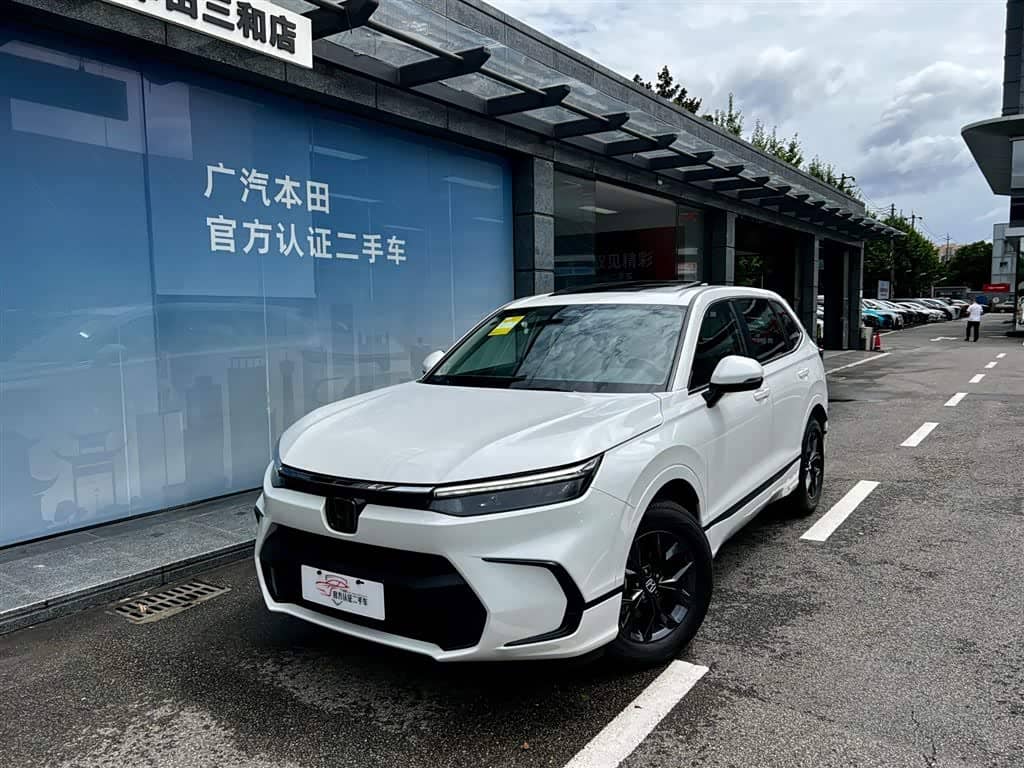 Honda Haoying