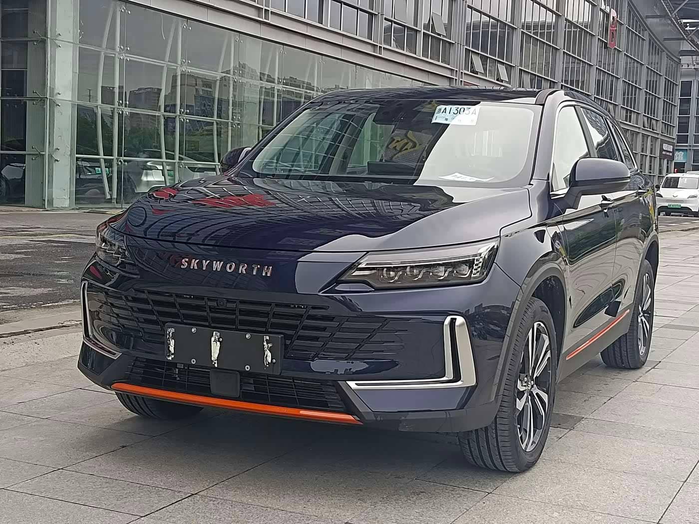 Skyworth Auto Skyworth HT-i