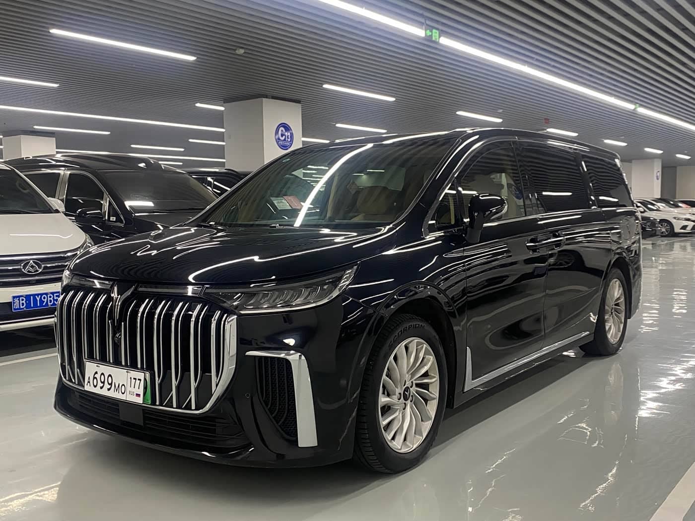 Voyah Auto Voyah Dreamer