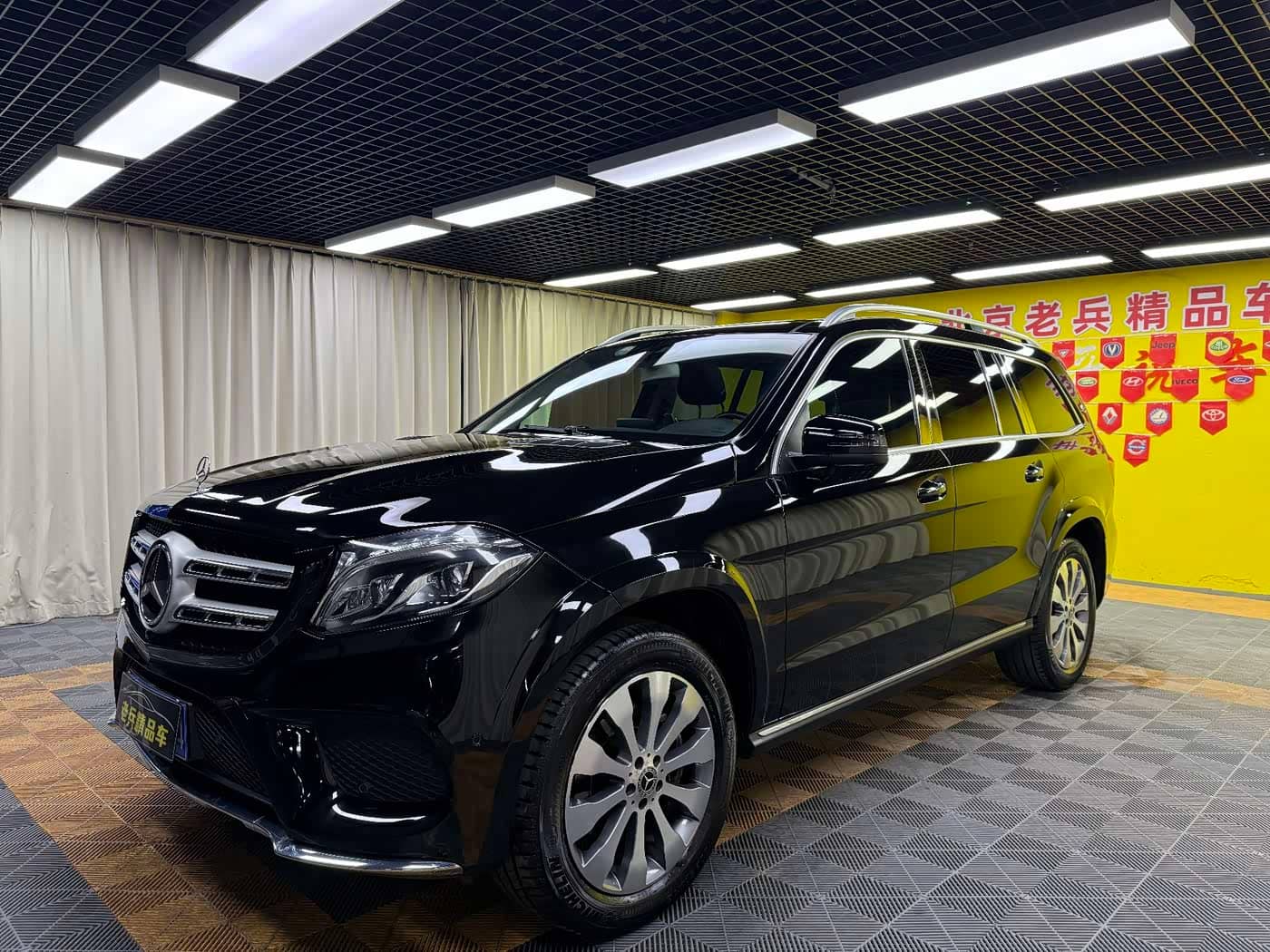 Mercedes-Benz GLS