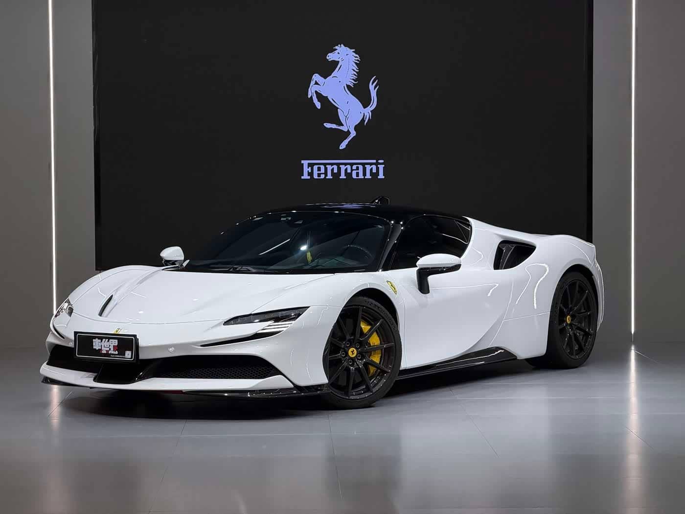 Ferrari SF90