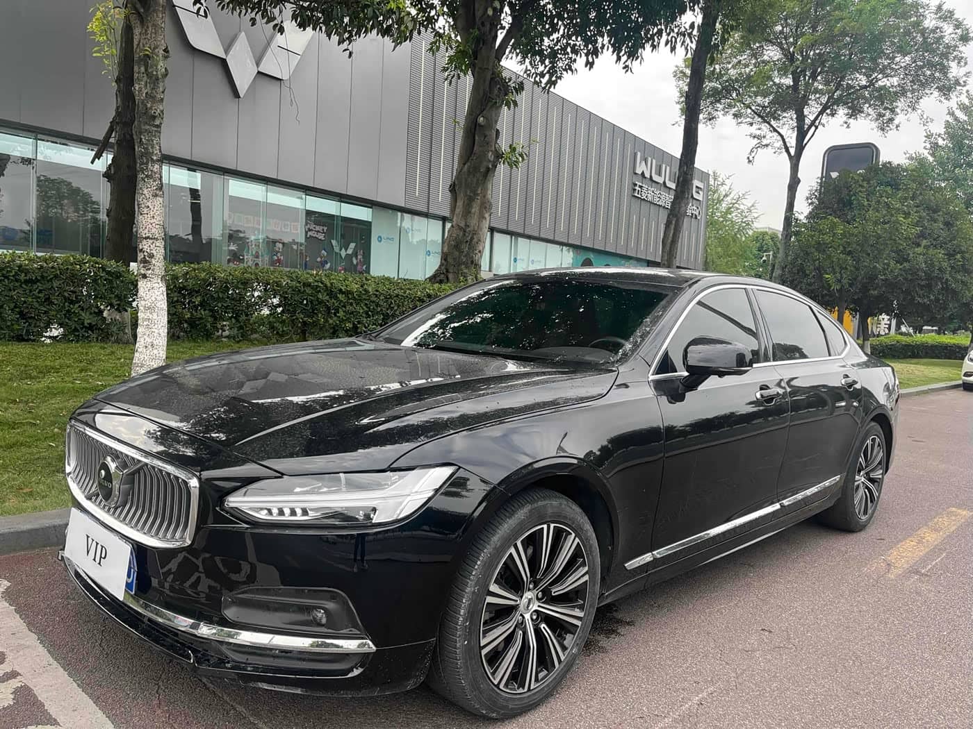 Volvo S90