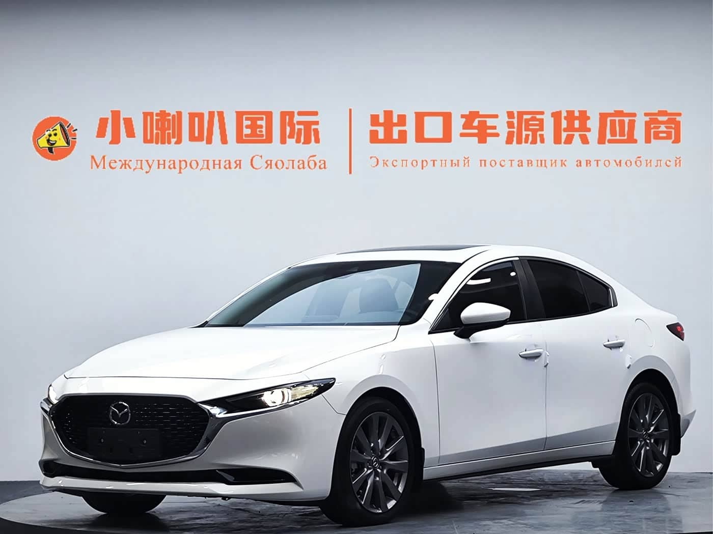 Mazda Mazda3 Axela