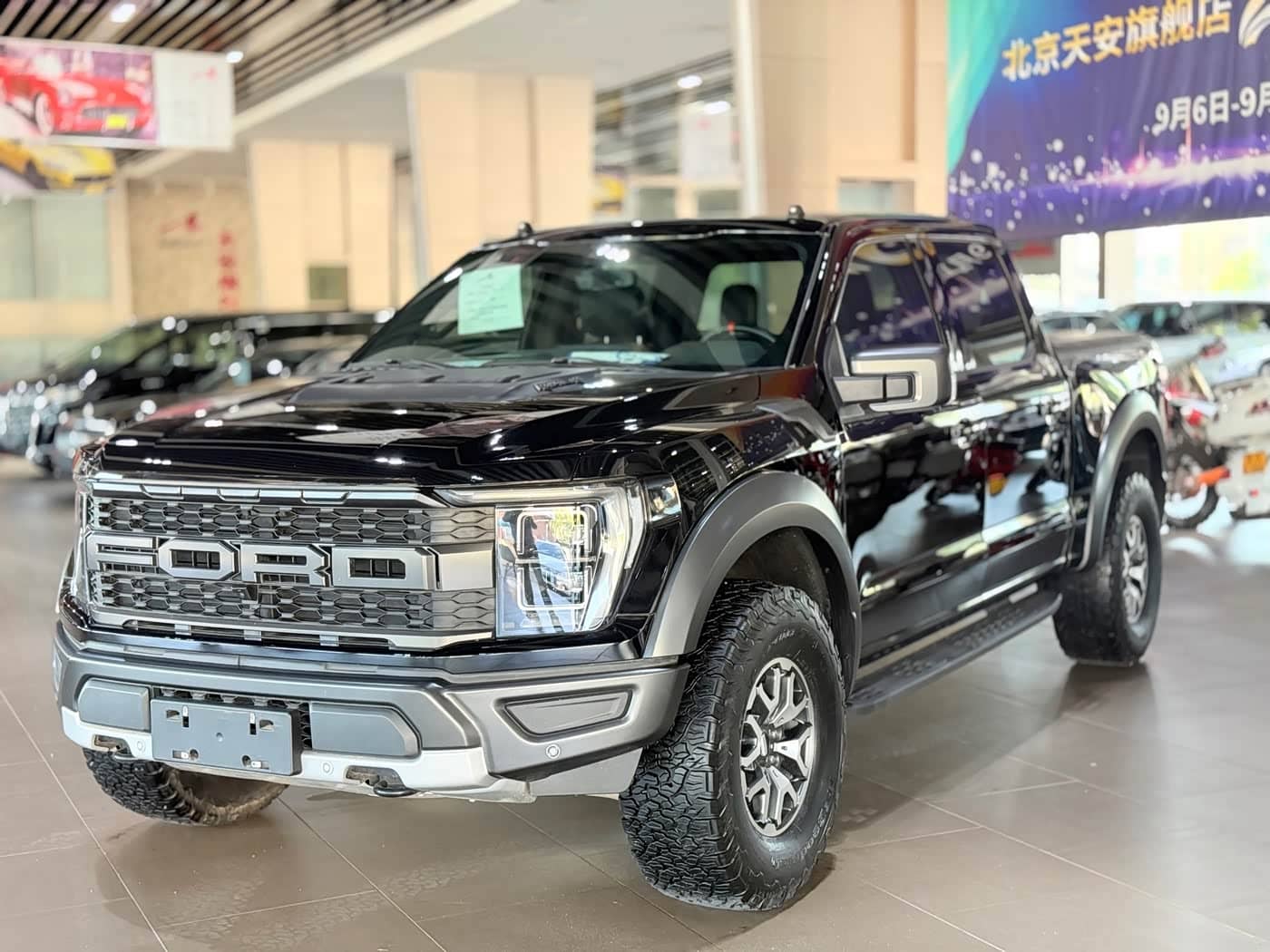 Ford F-150 Raptor