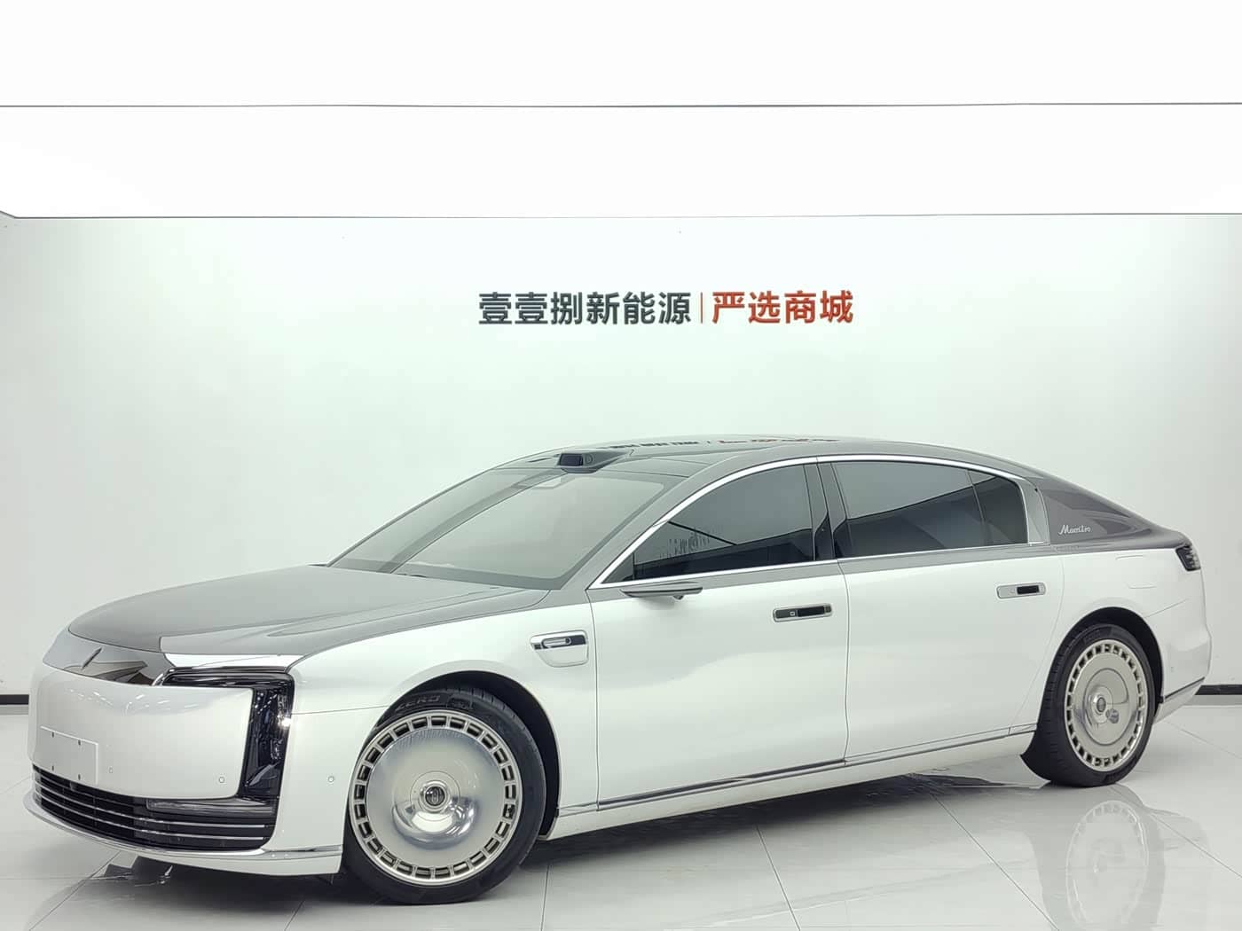 Zunjie S800