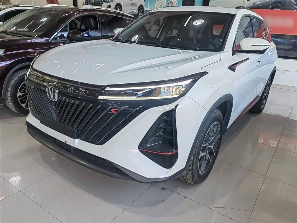 Changan CS75 PLUS