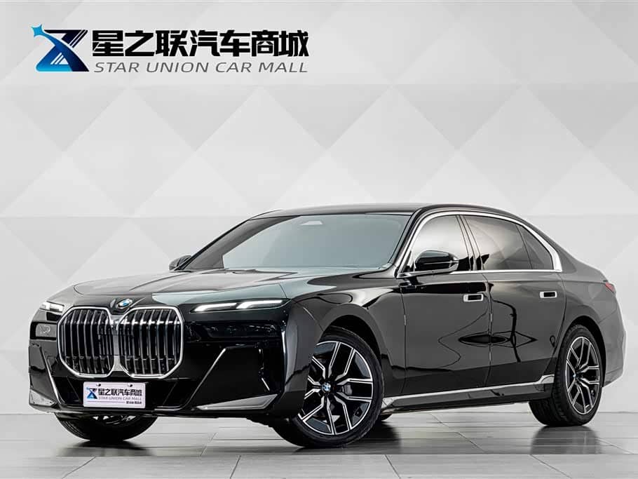 BMW 7 Series