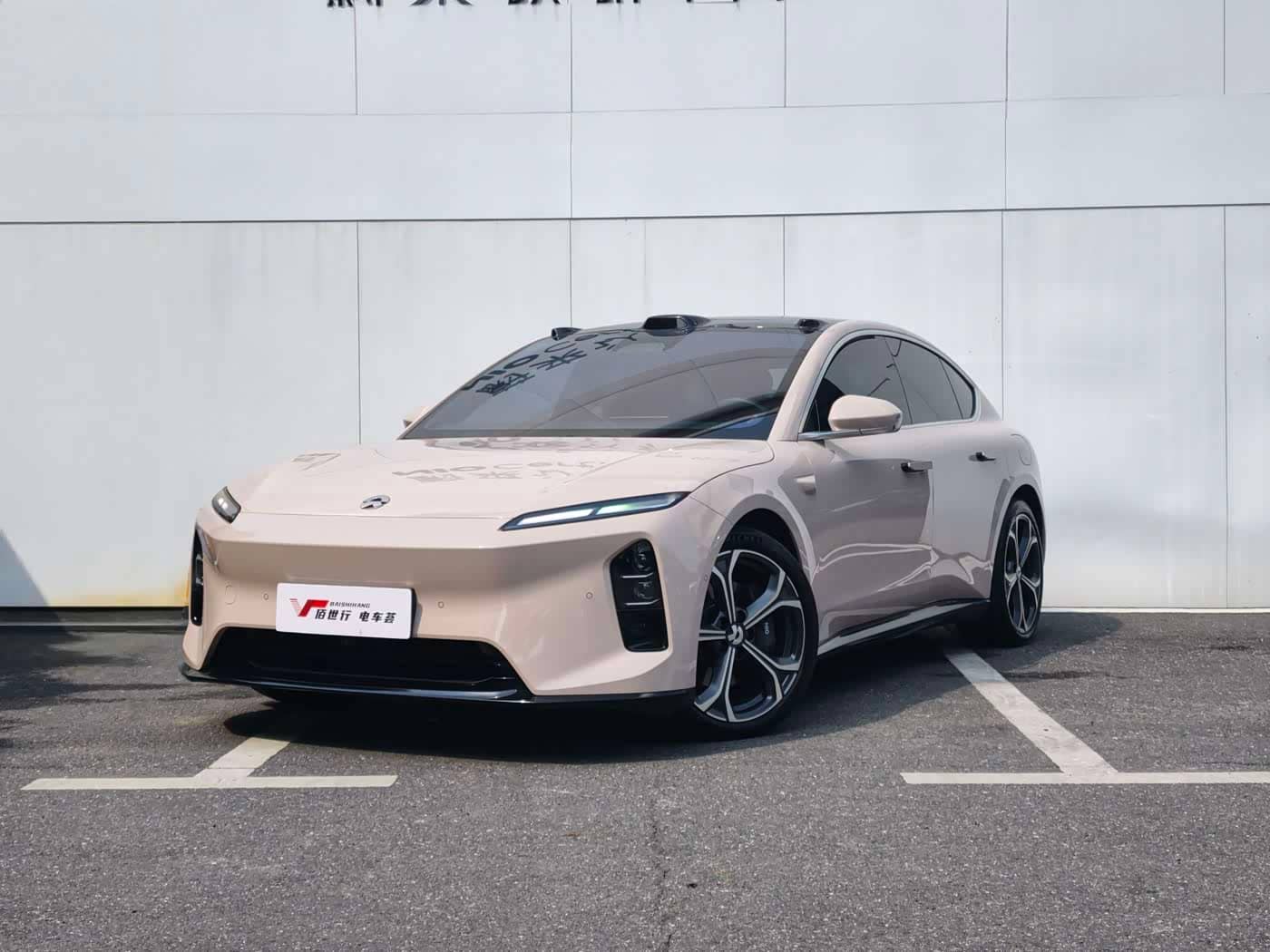 NIO ET5