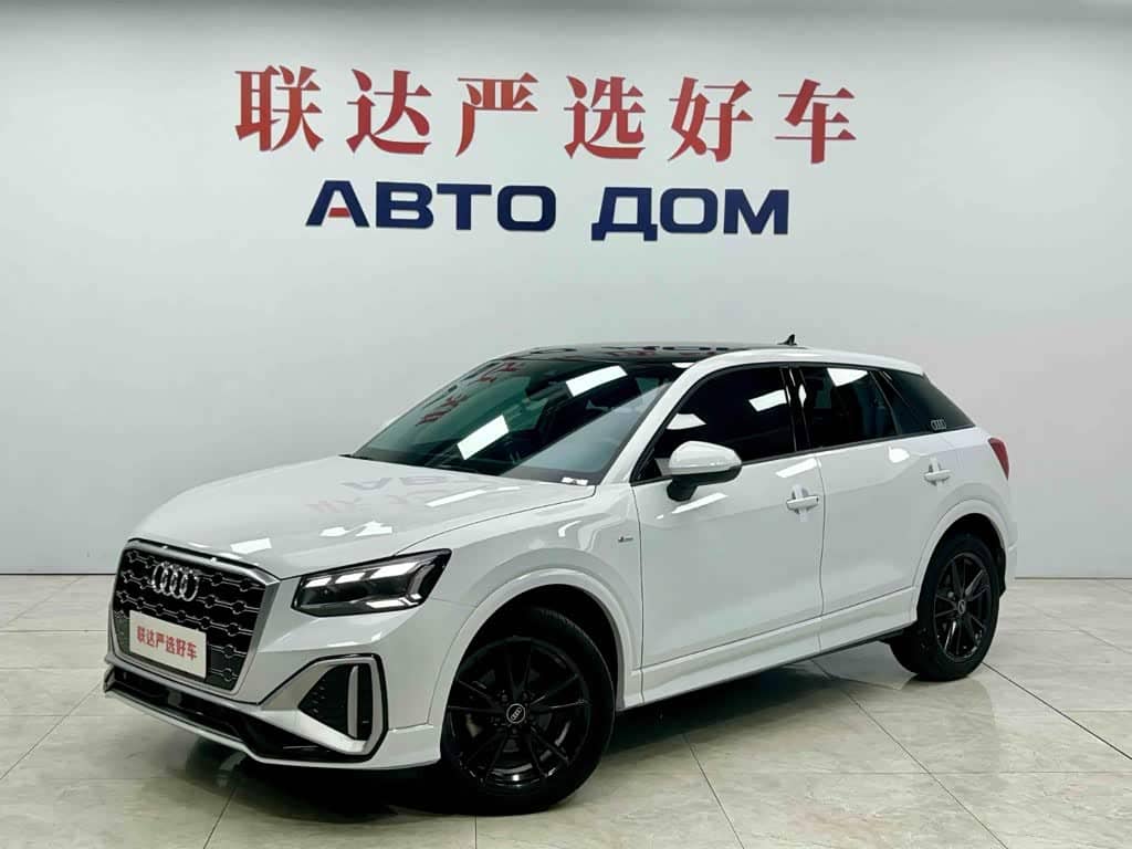 Audi Q2L