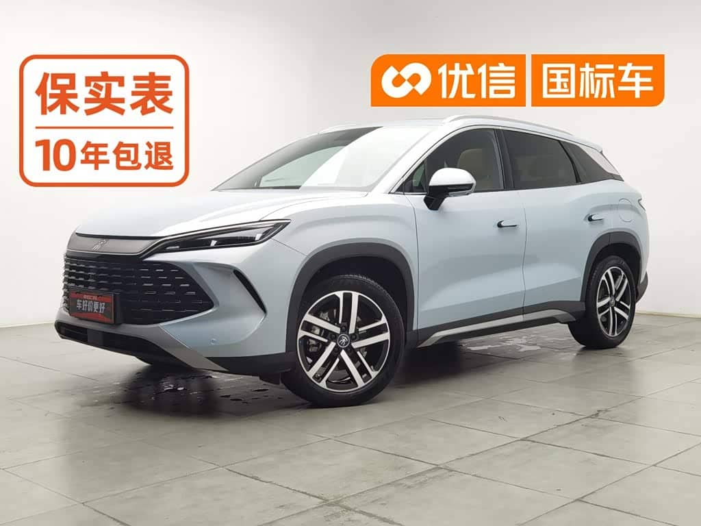 BYD Song L DM-i