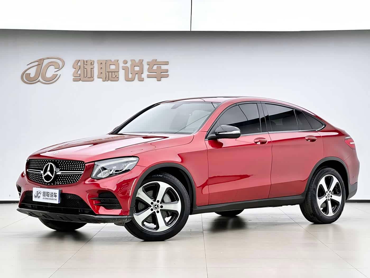 Mercedes-Benz GLC Coupe