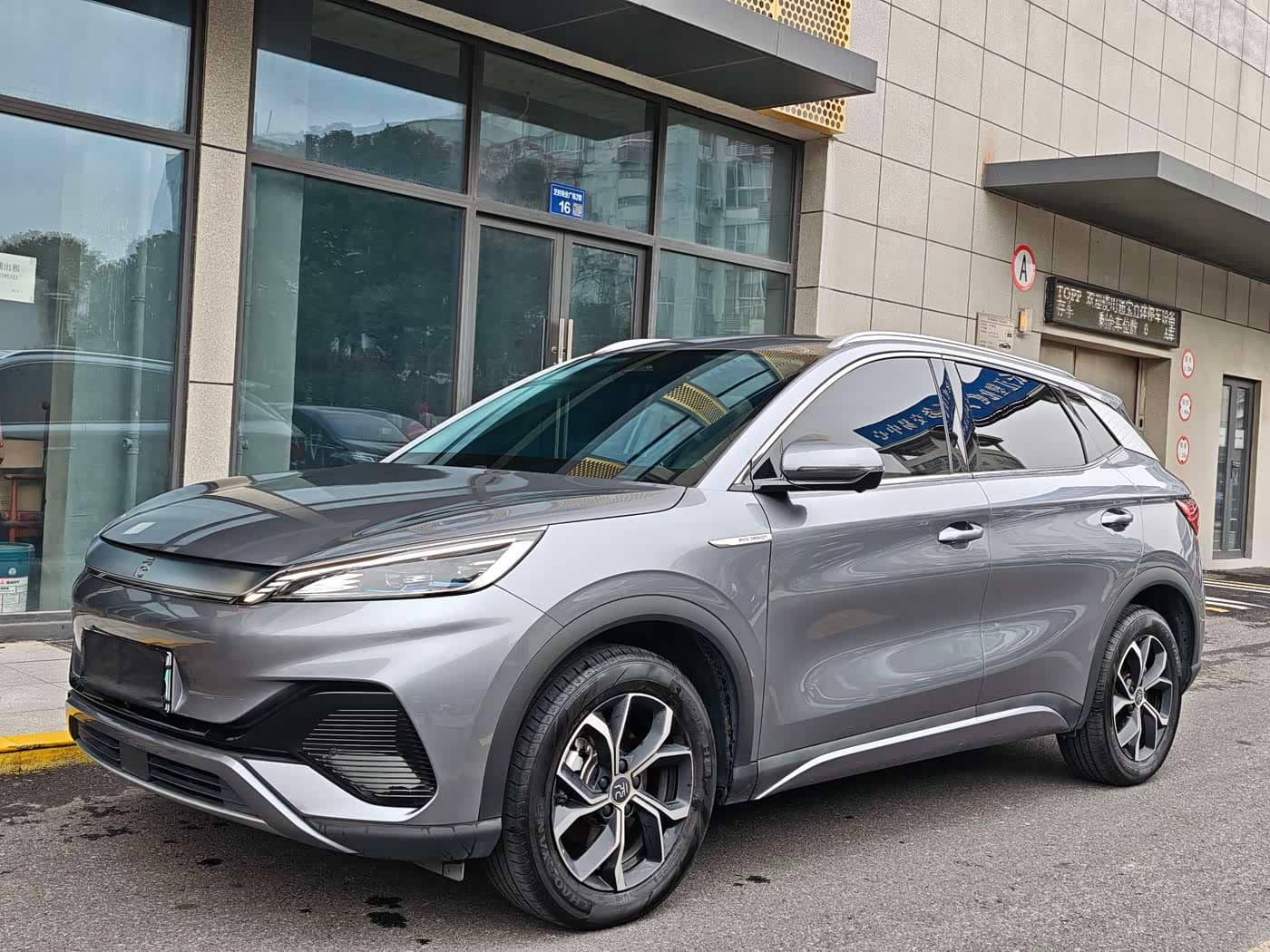 BYD Yuan PLUS