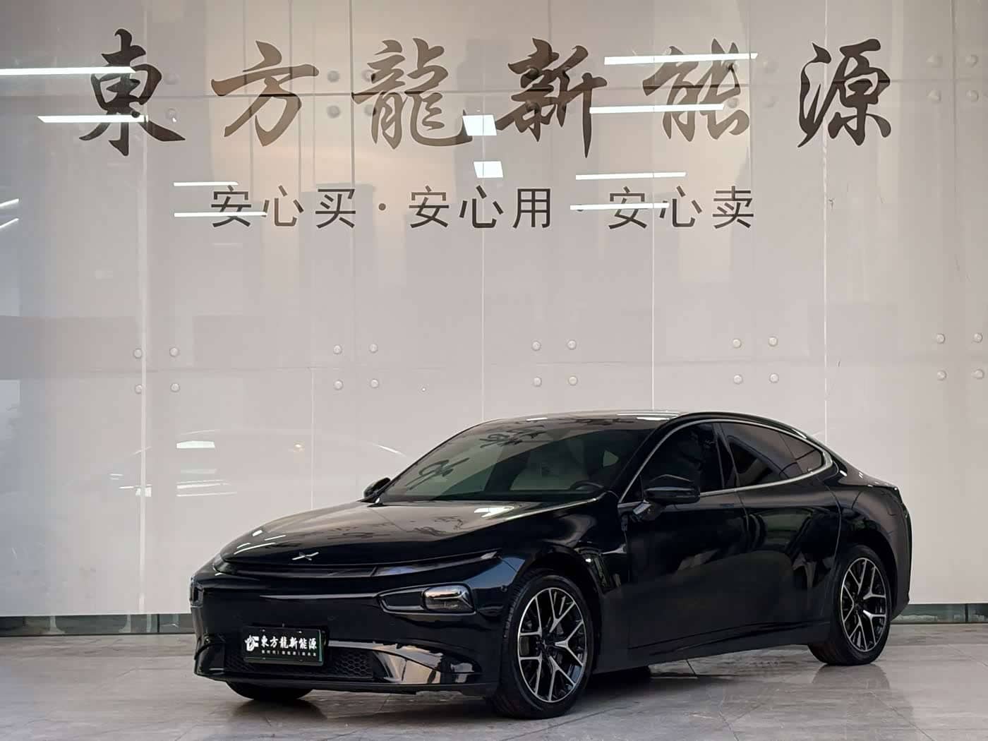 XPeng P7