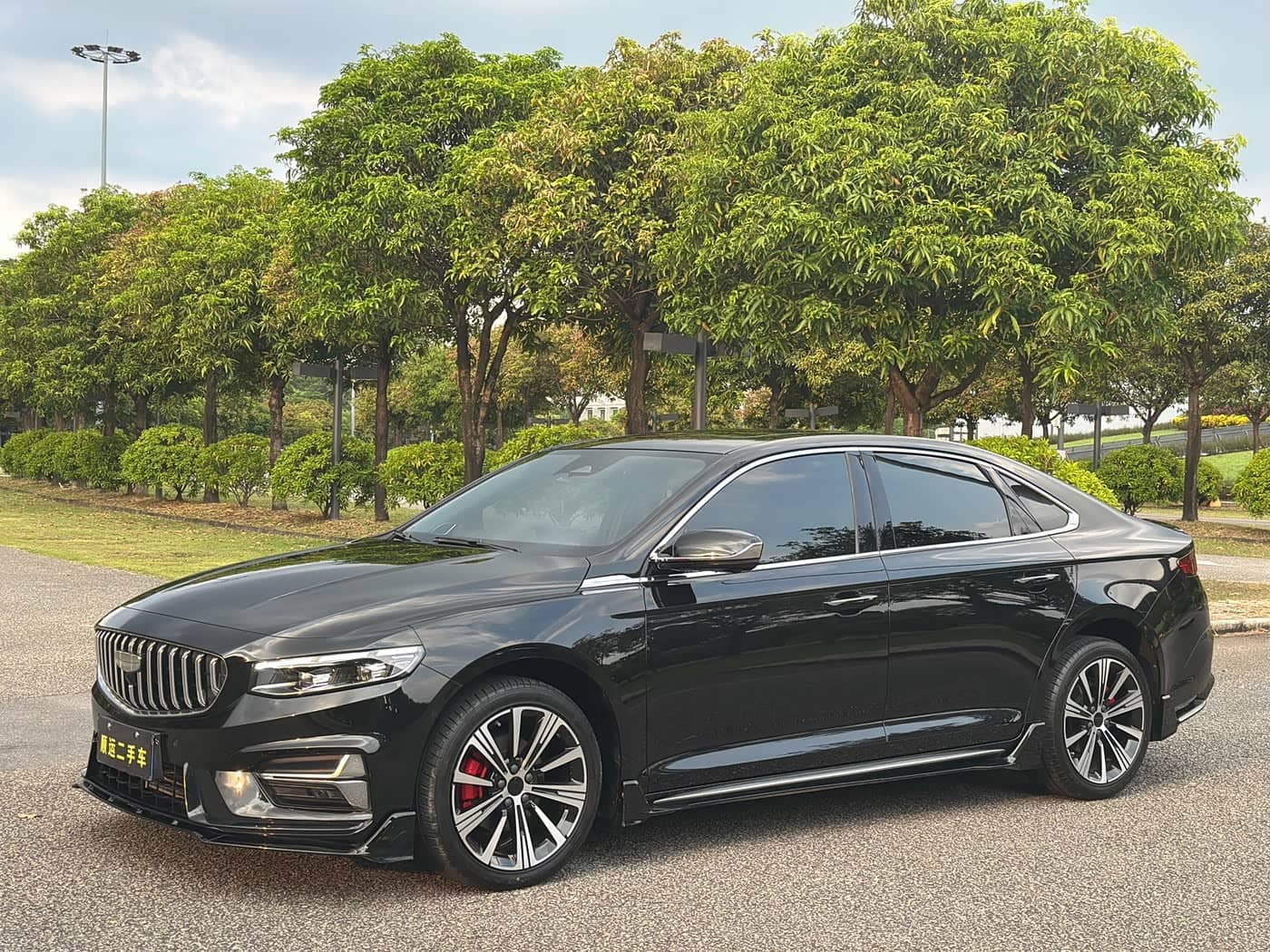 Geely Xing Rui