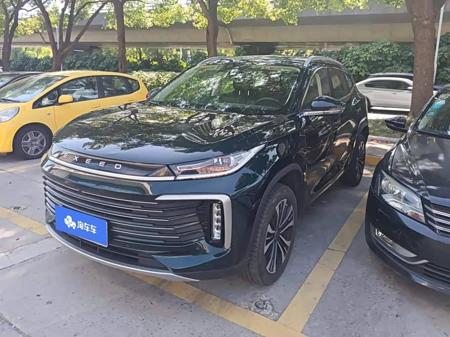 Exeed Lingyun