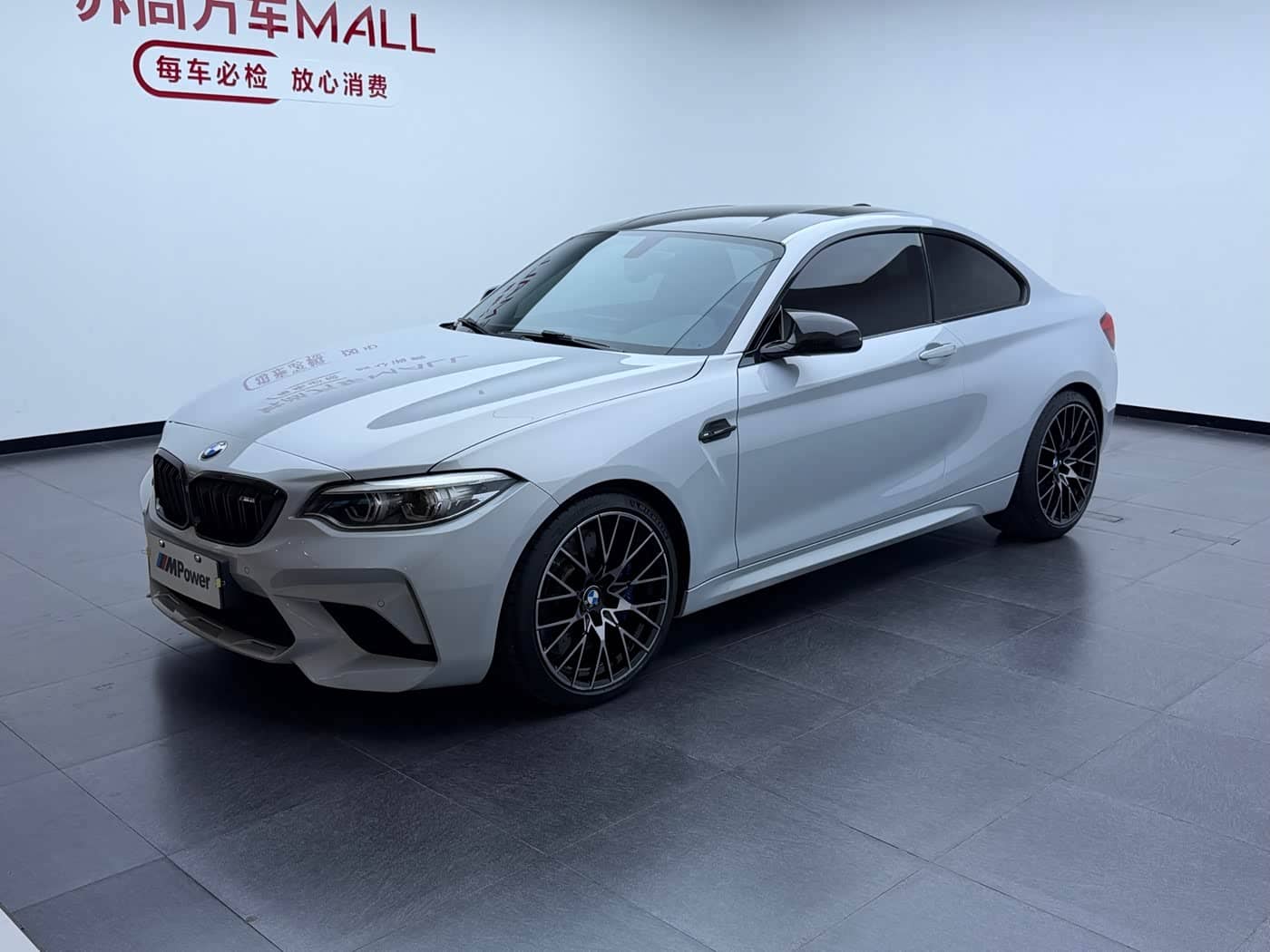 BMW M2