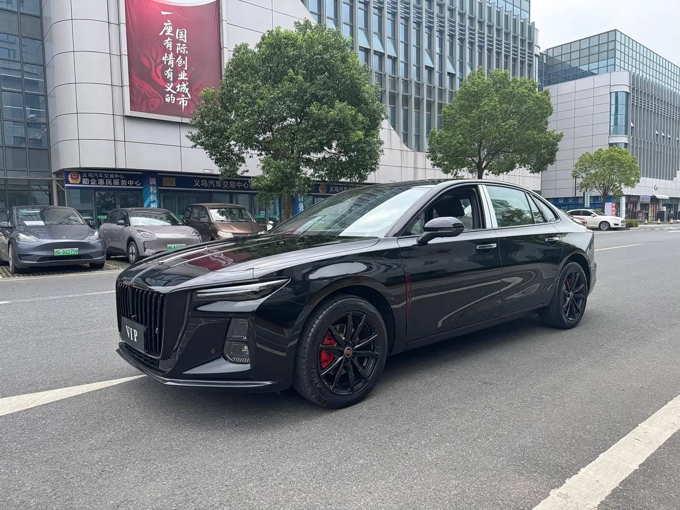Hongqi H5