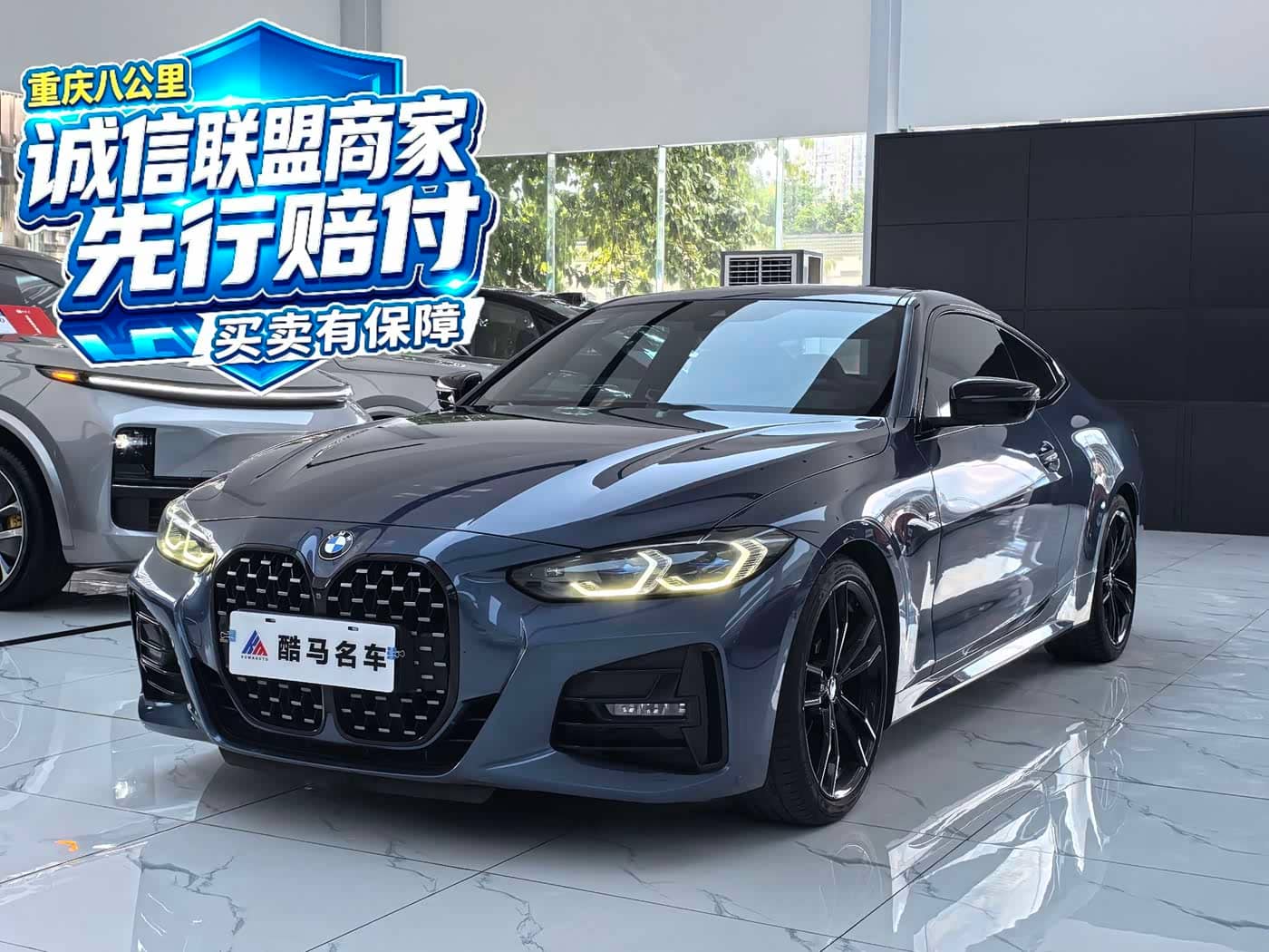 BMW 4 Series