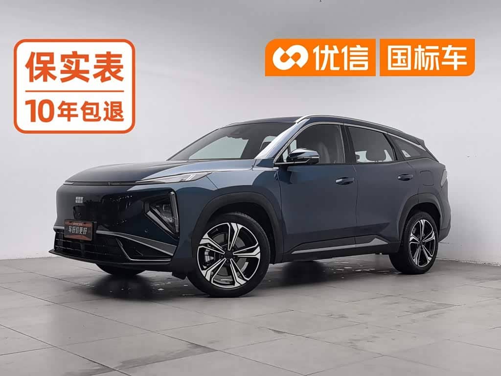 Geely Galaxy Galaxy L7